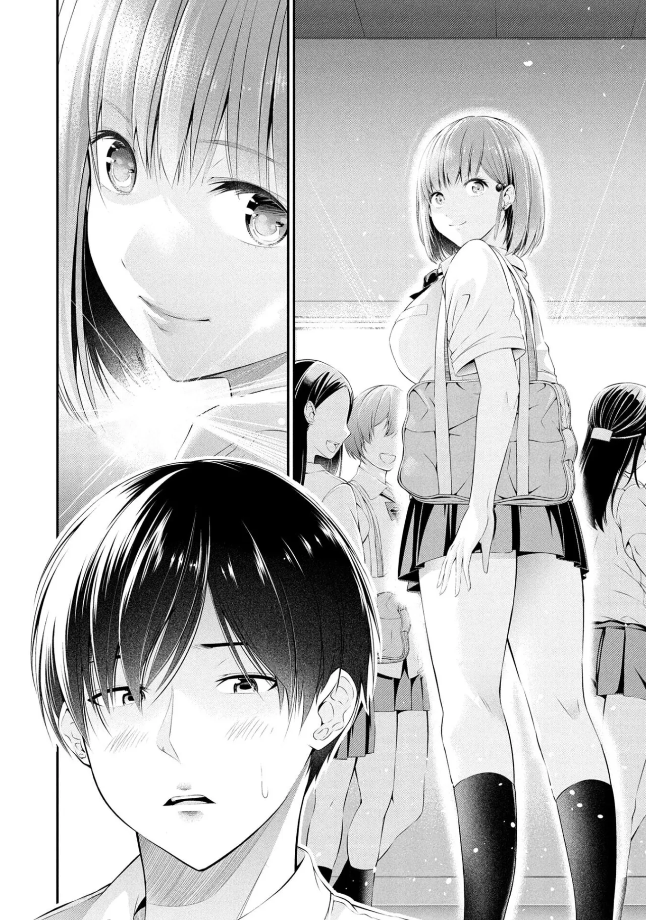 Houkago Instant XXX CHAPTER 1 10