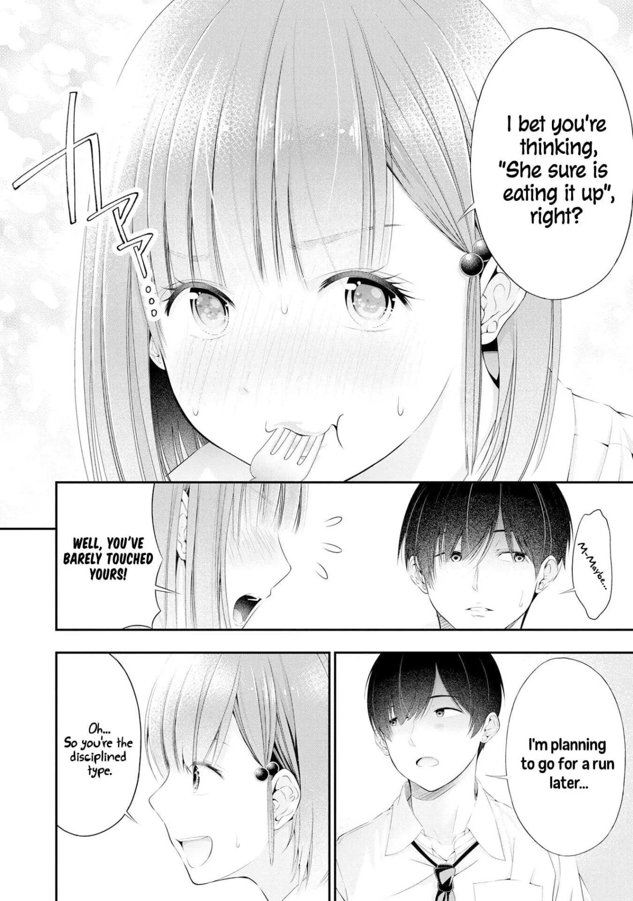 Houkago Instant XXX CHAPTER 2 11