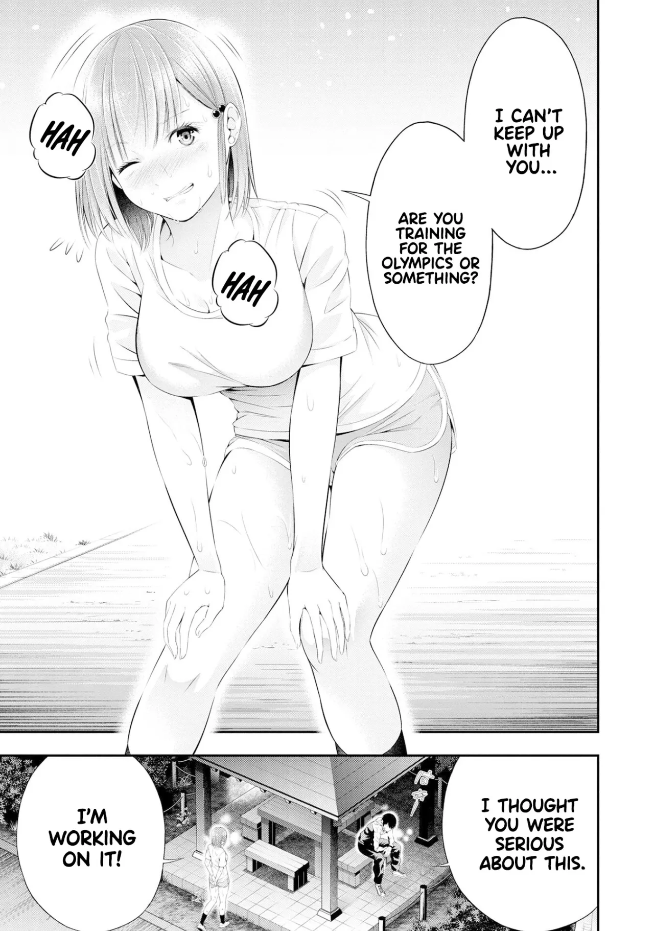 Houkago Instant XXX CHAPTER 2 16