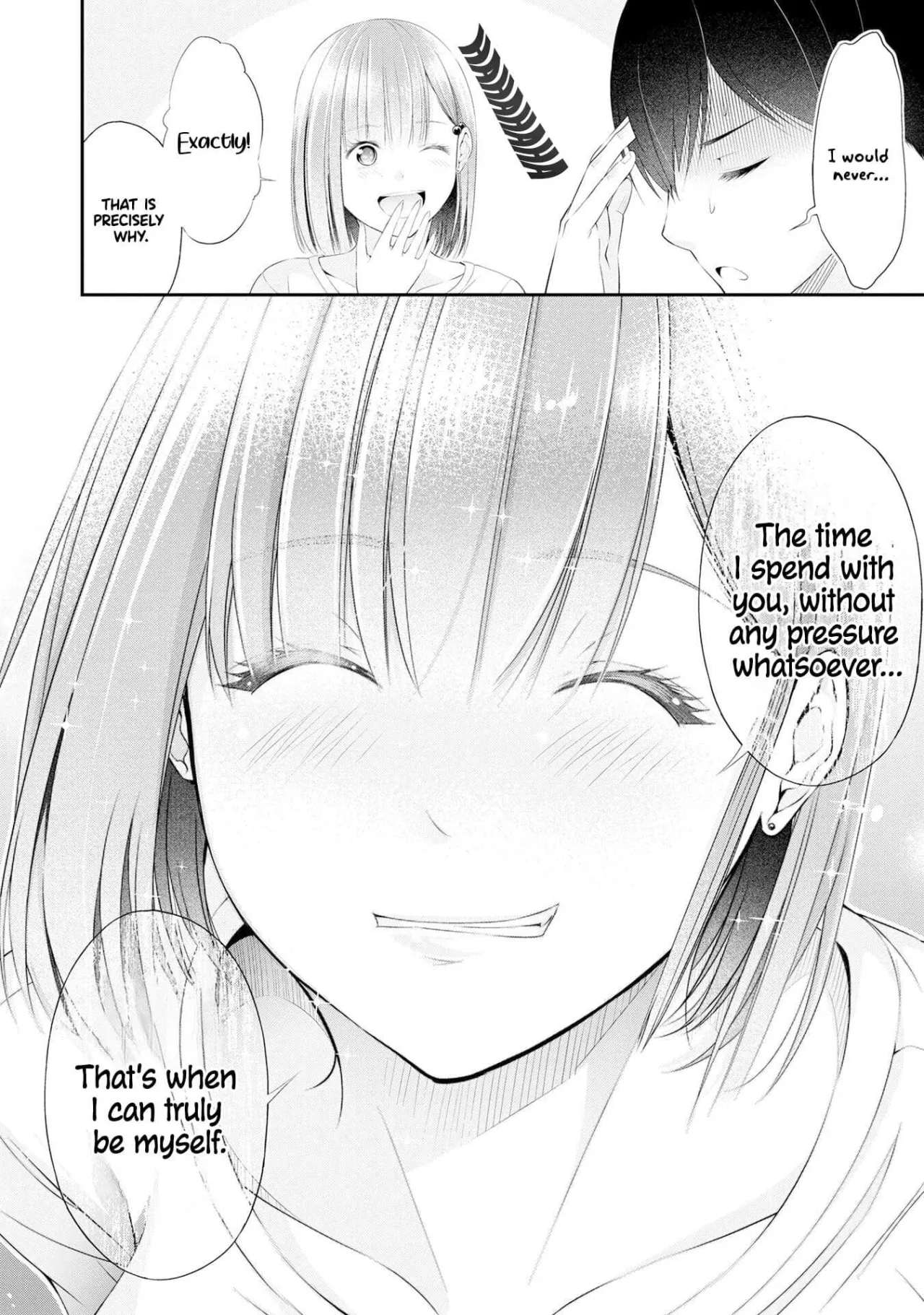 Houkago Instant XXX CHAPTER 2 21