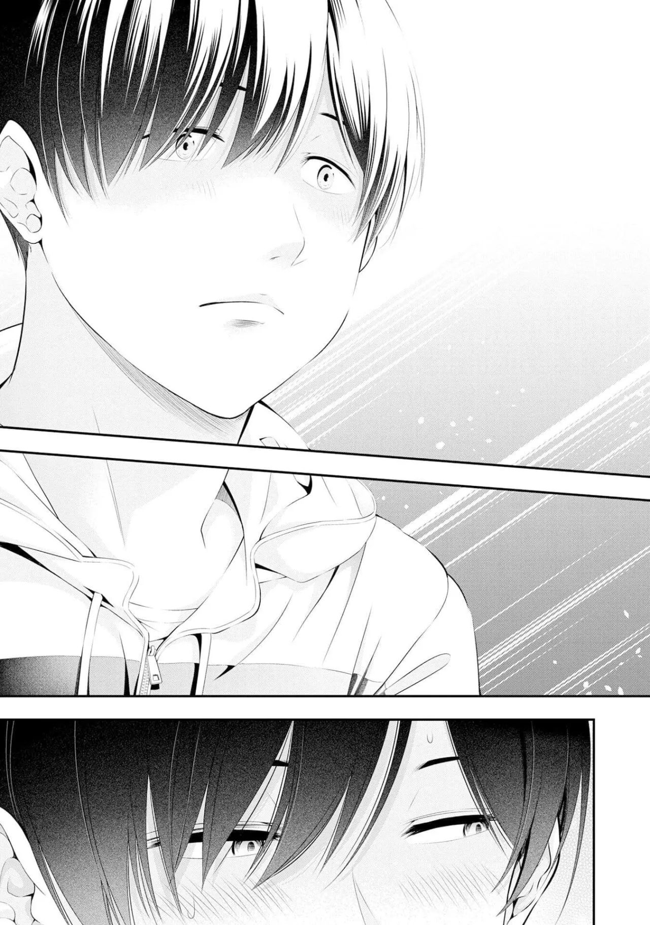 Houkago Instant XXX CHAPTER 2 22
