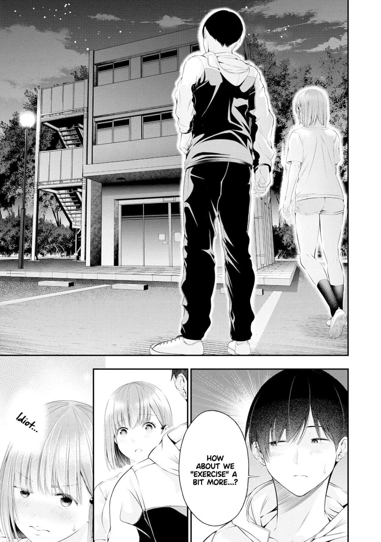 Houkago Instant XXX CHAPTER 2 24