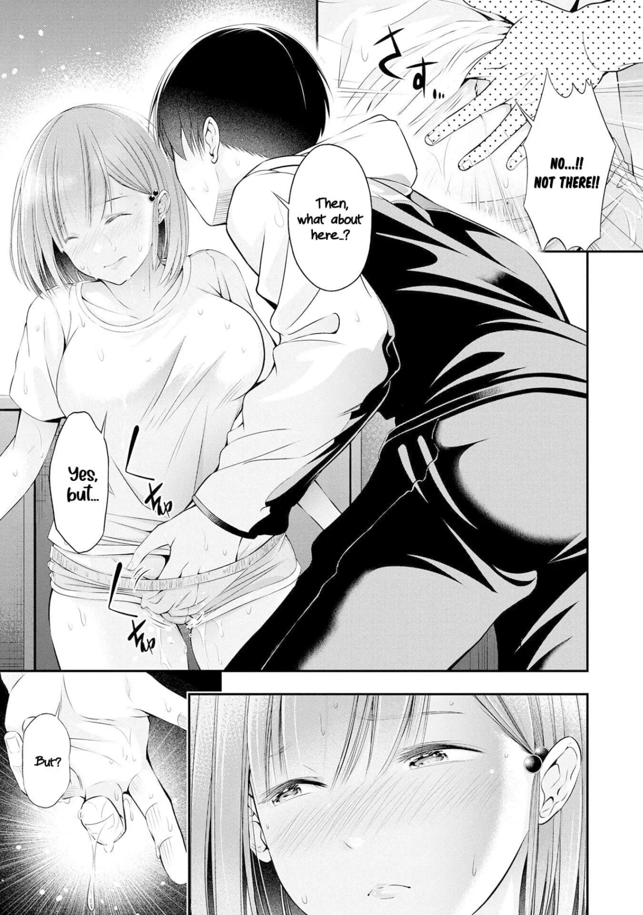 Houkago Instant XXX CHAPTER 2 26