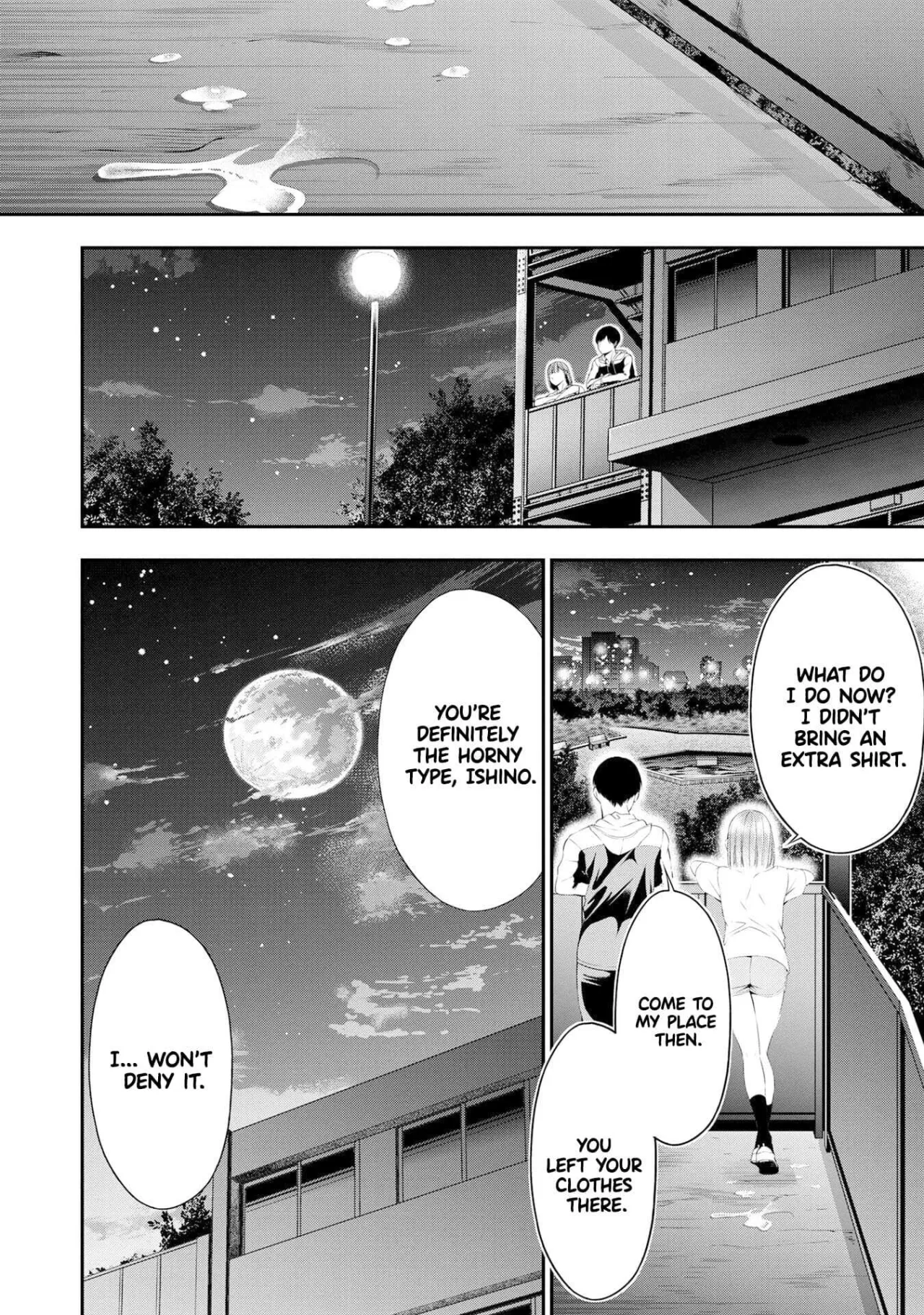 Houkago Instant XXX CHAPTER 2 29