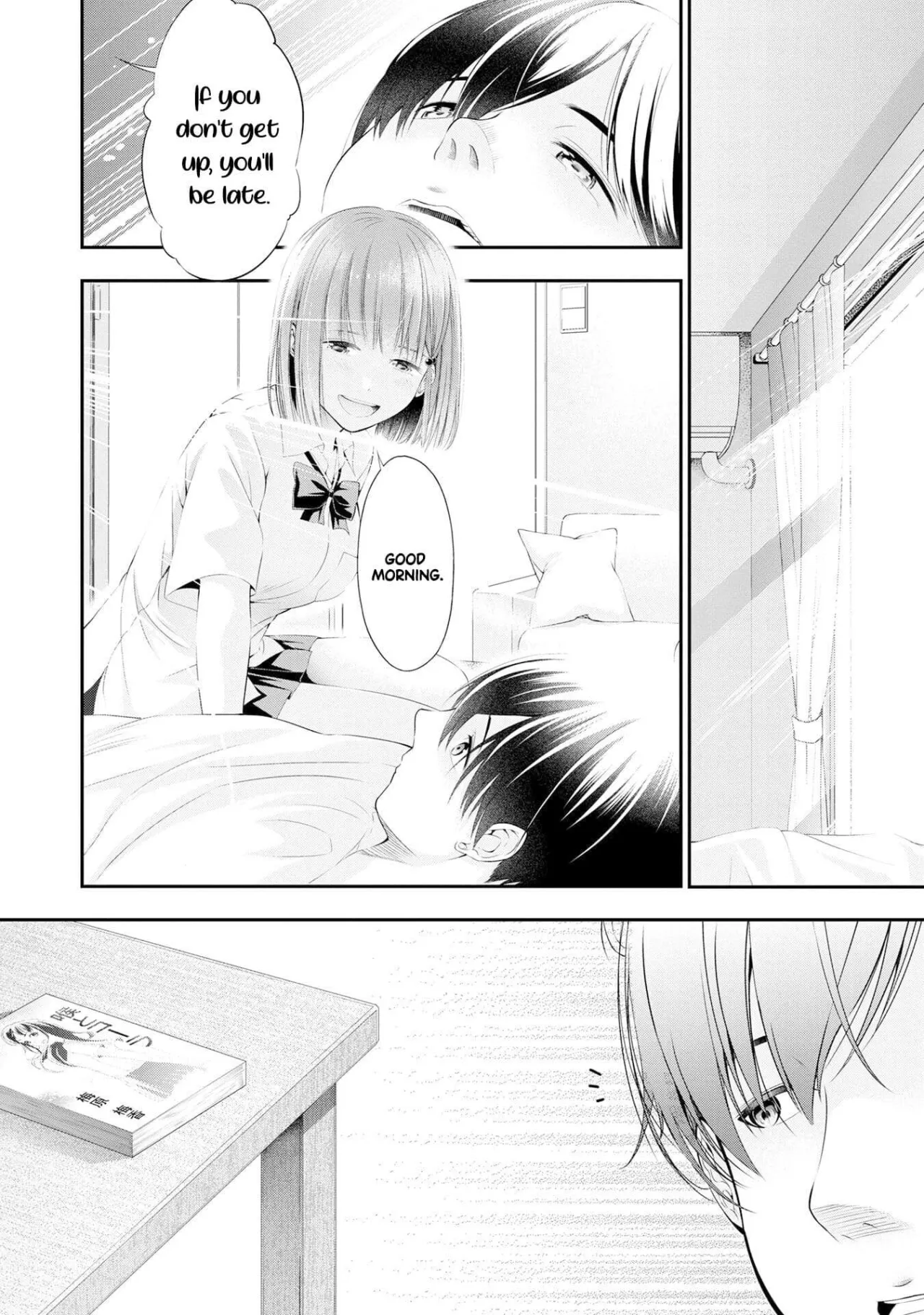 Houkago Instant XXX CHAPTER 2 31