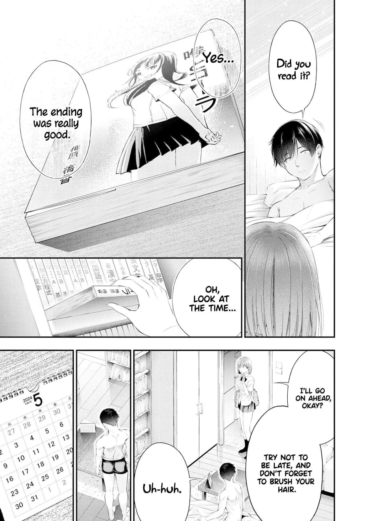 Houkago Instant XXX CHAPTER 2 32
