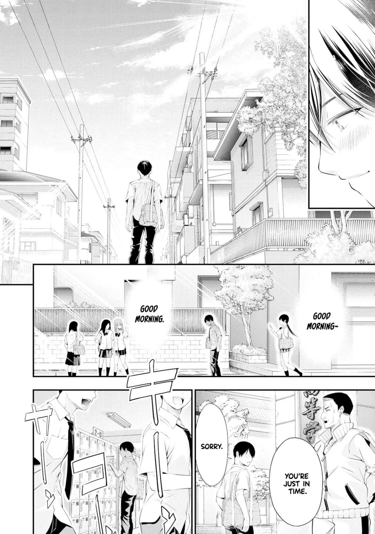 Houkago Instant XXX CHAPTER 2 33