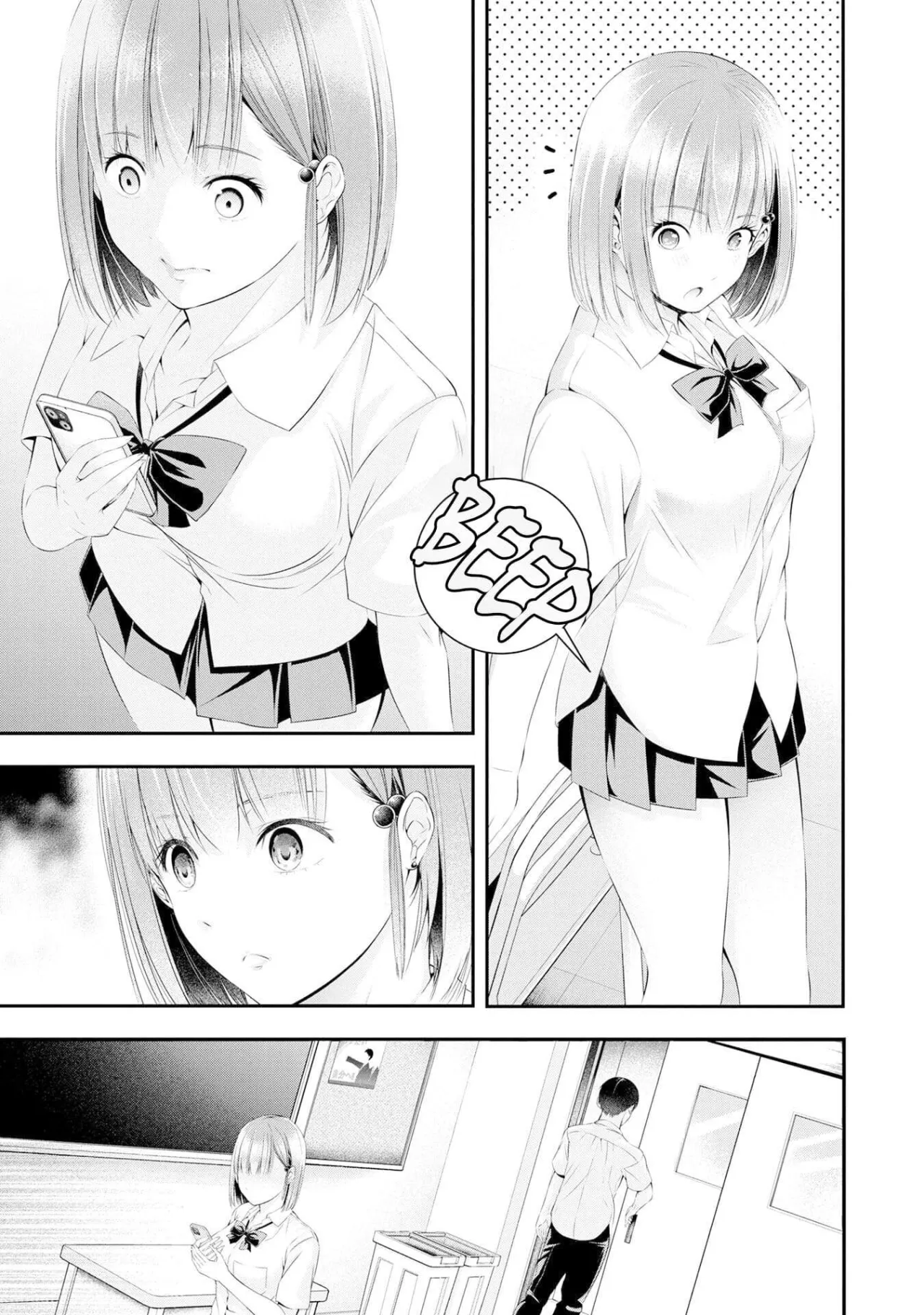 Houkago Instant XXX CHAPTER 2 36