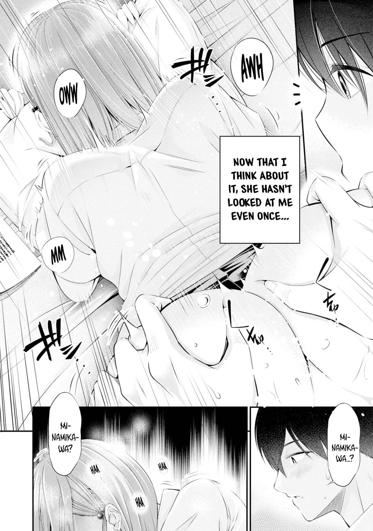 Houkago Instant XXX CHAPTER 3 11