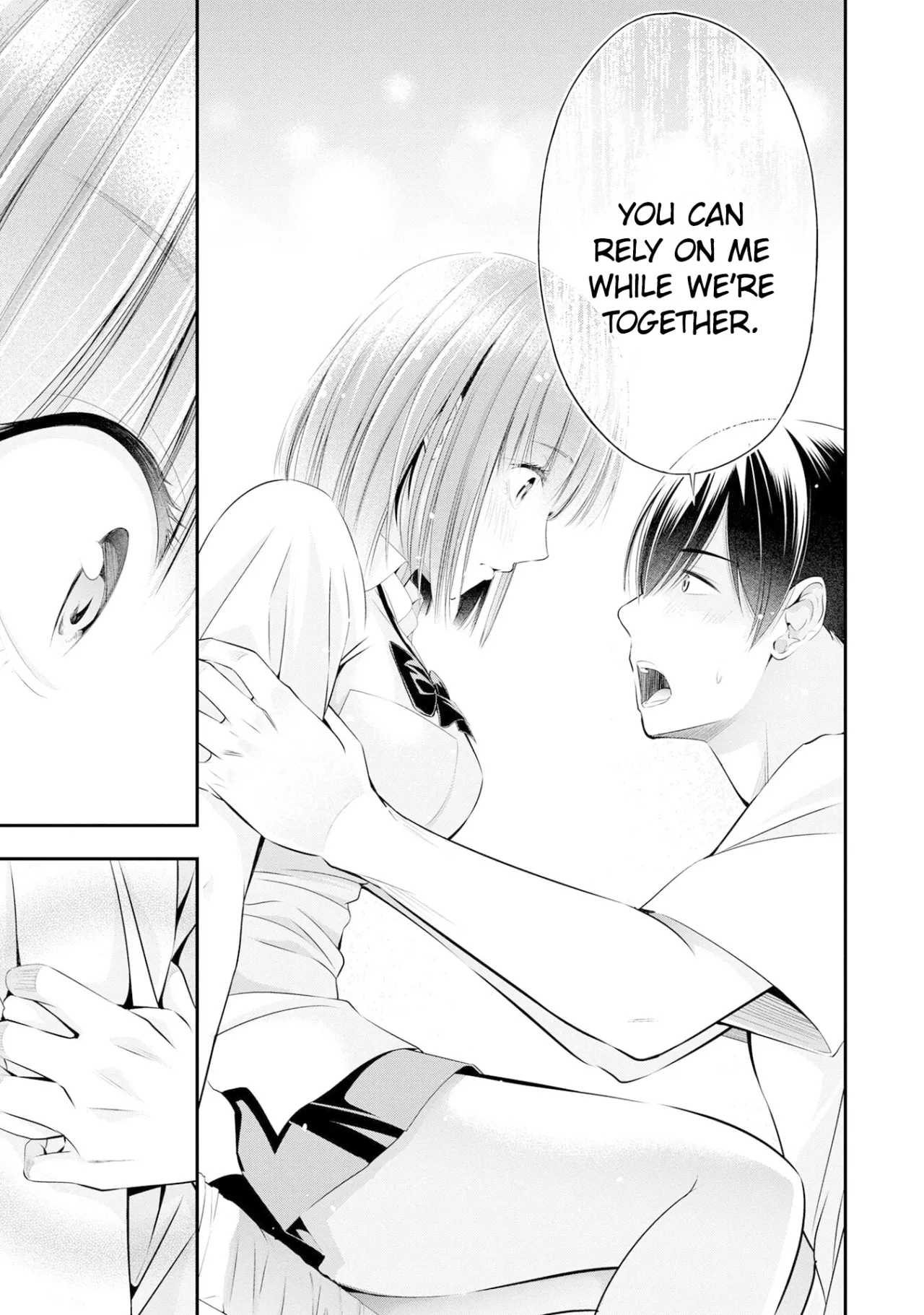 Houkago Instant XXX CHAPTER 3 16