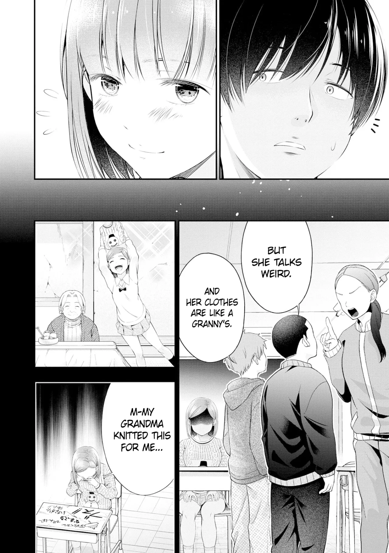Houkago Instant XXX CHAPTER 3 21