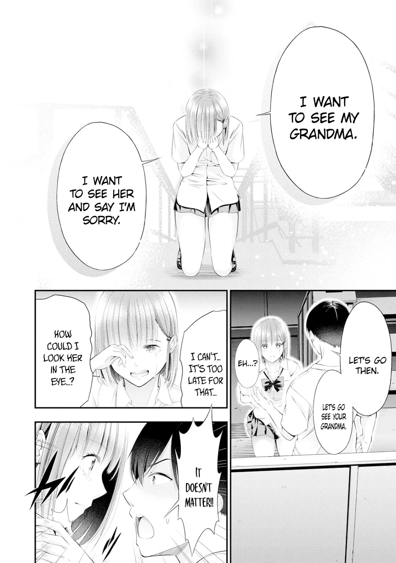 Houkago Instant XXX CHAPTER 3 27
