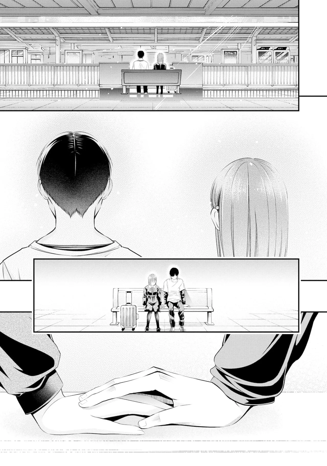 Houkago Instant XXX CHAPTER 3 30