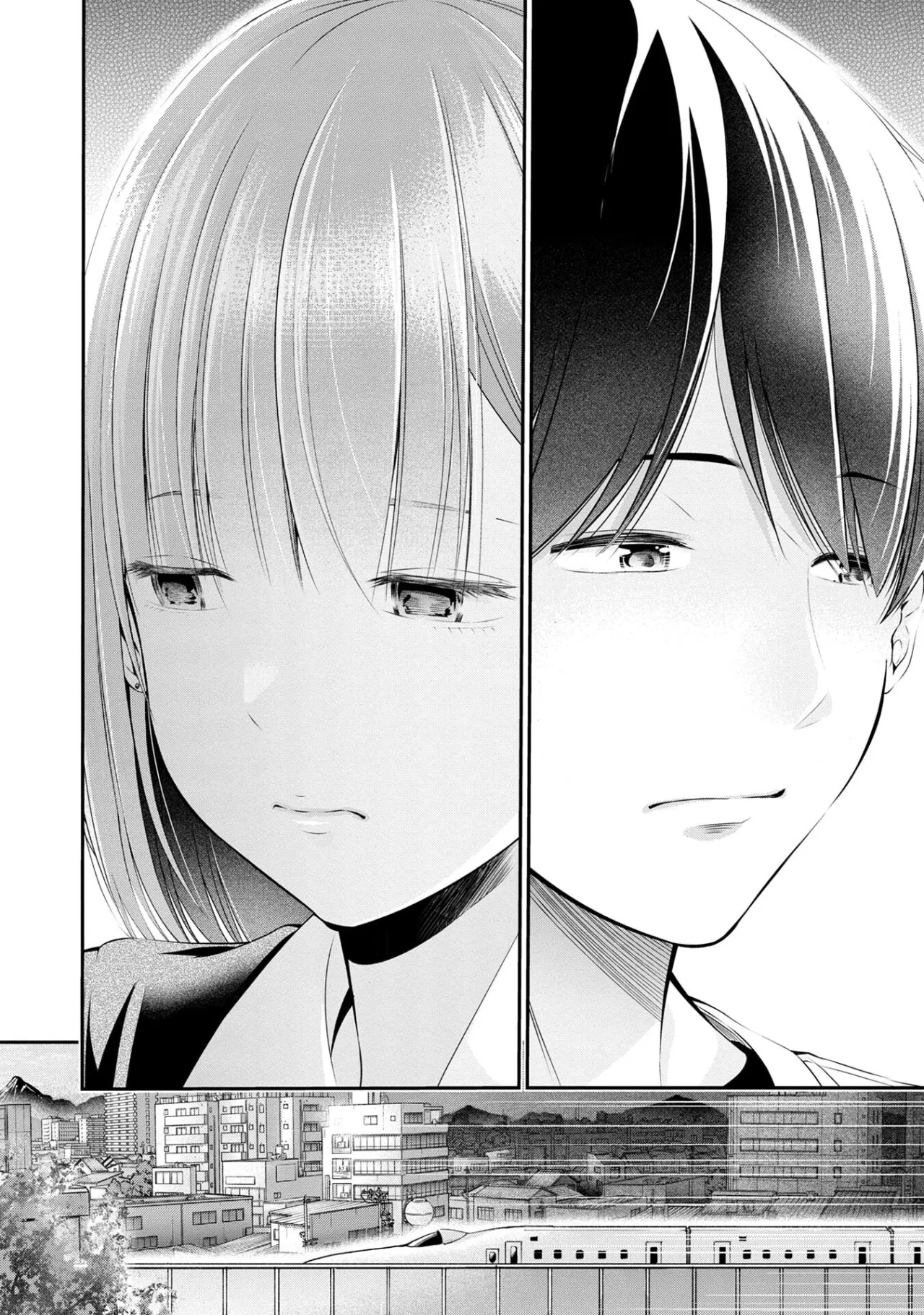Houkago Instant XXX CHAPTER 3 31