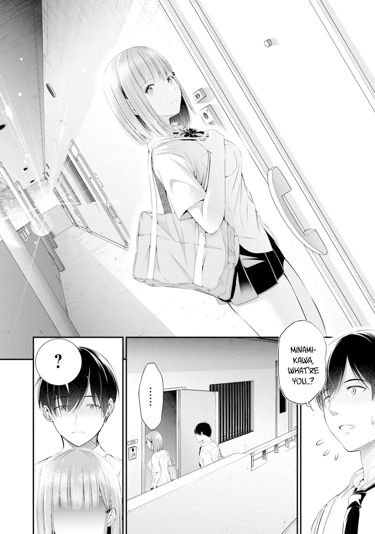Houkago Instant XXX CHAPTER 3 7