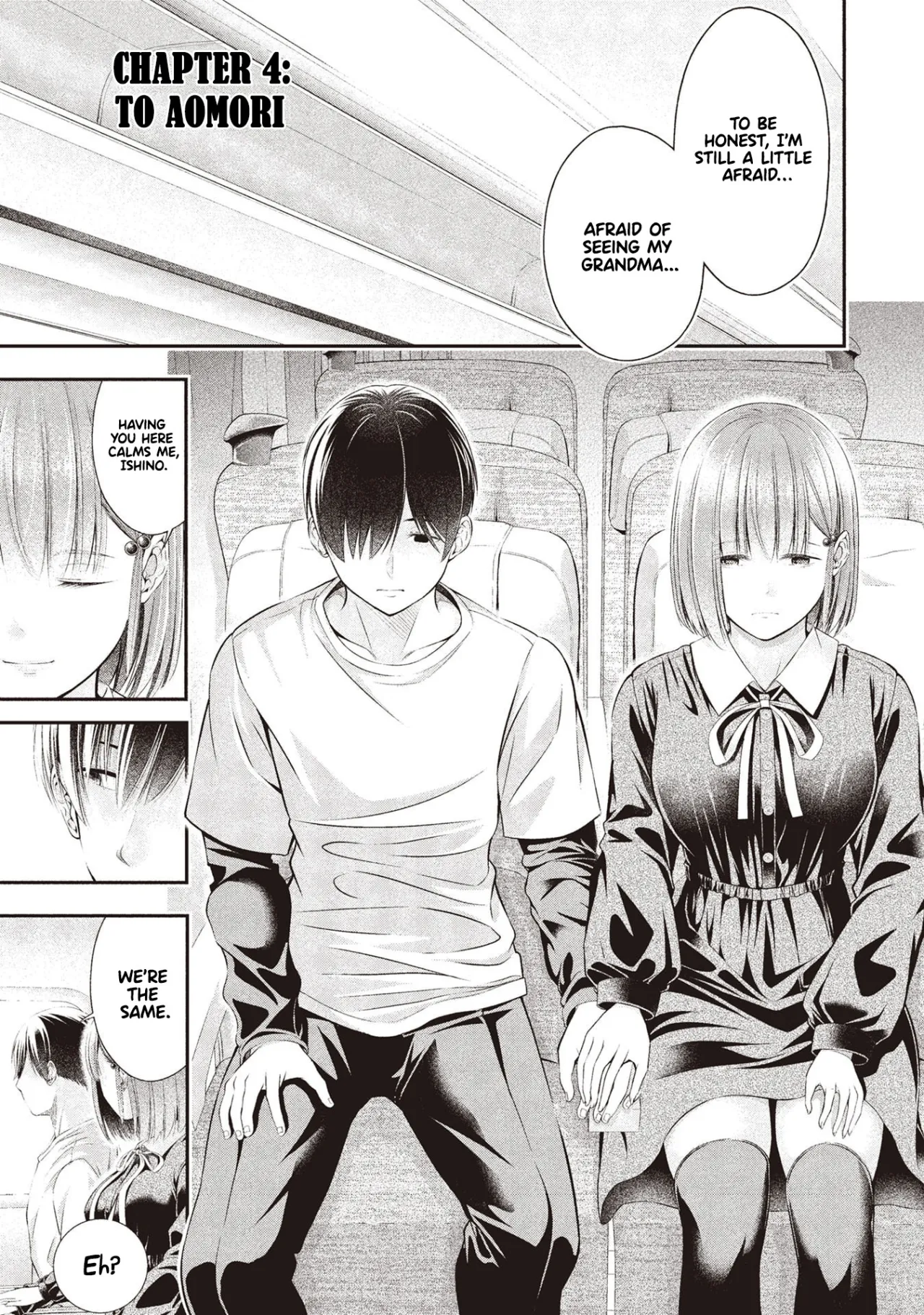 Houkago Instant XXX CHAPTER 4 2