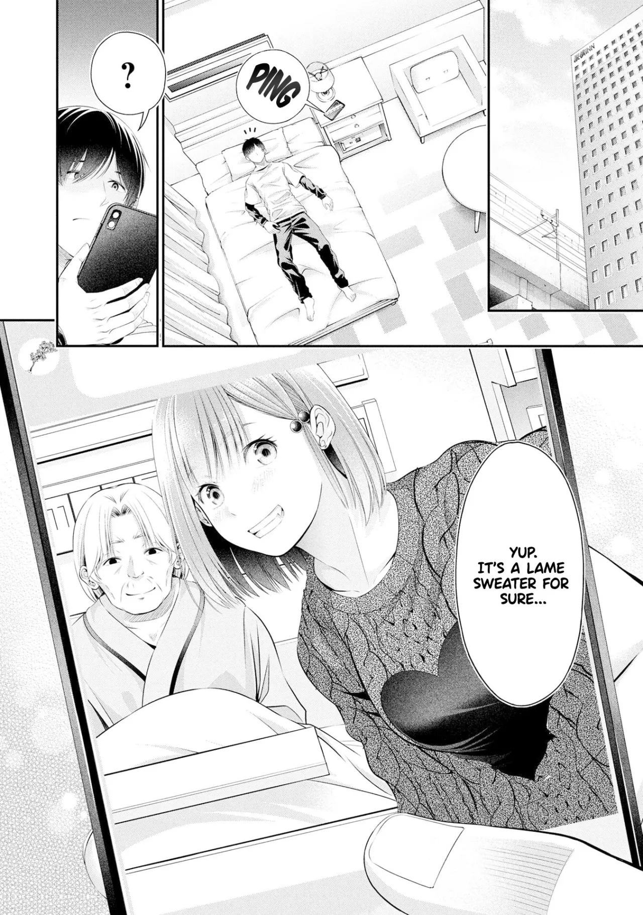 Houkago Instant XXX CHAPTER 4 11