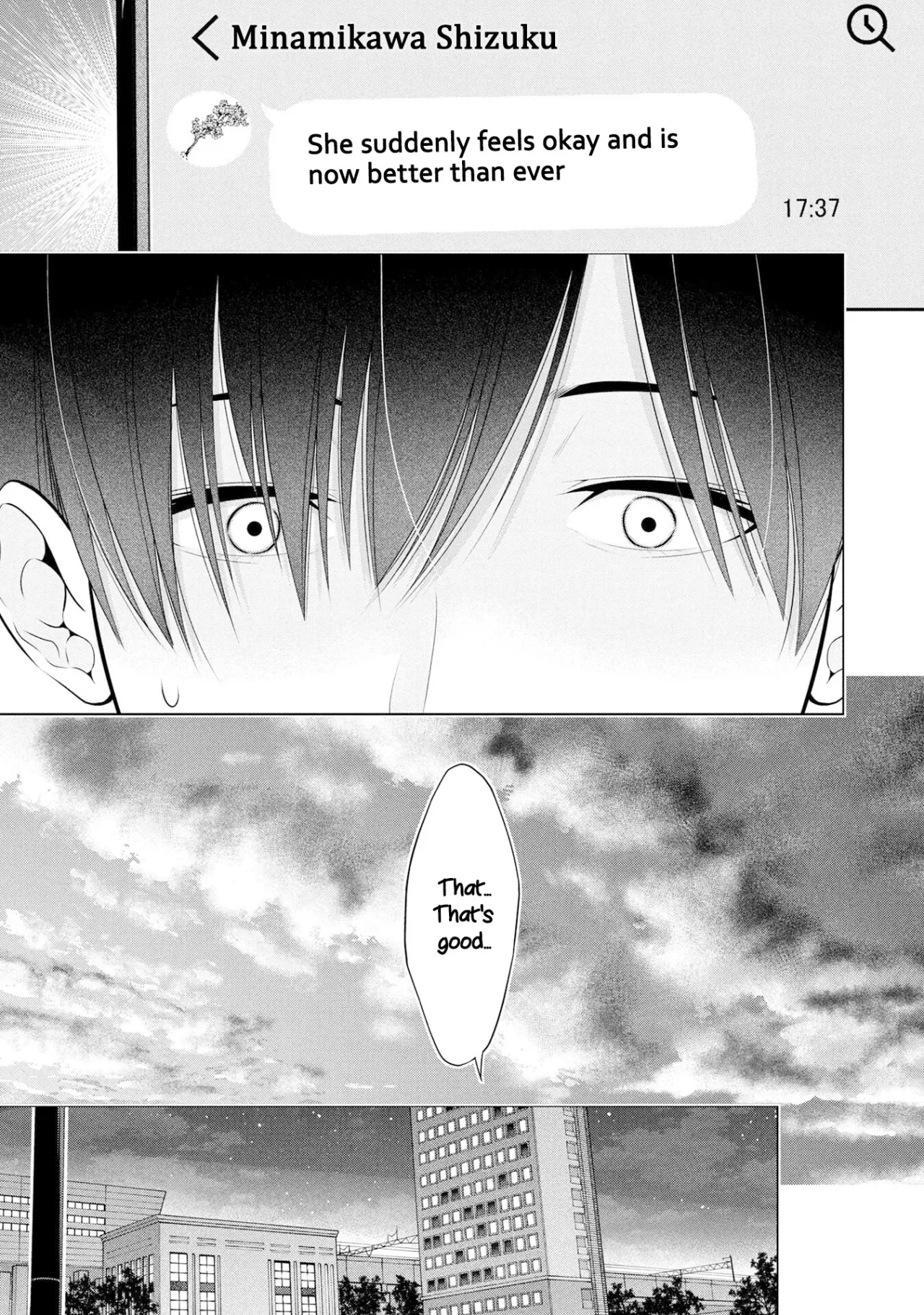 Houkago Instant XXX CHAPTER 4 12