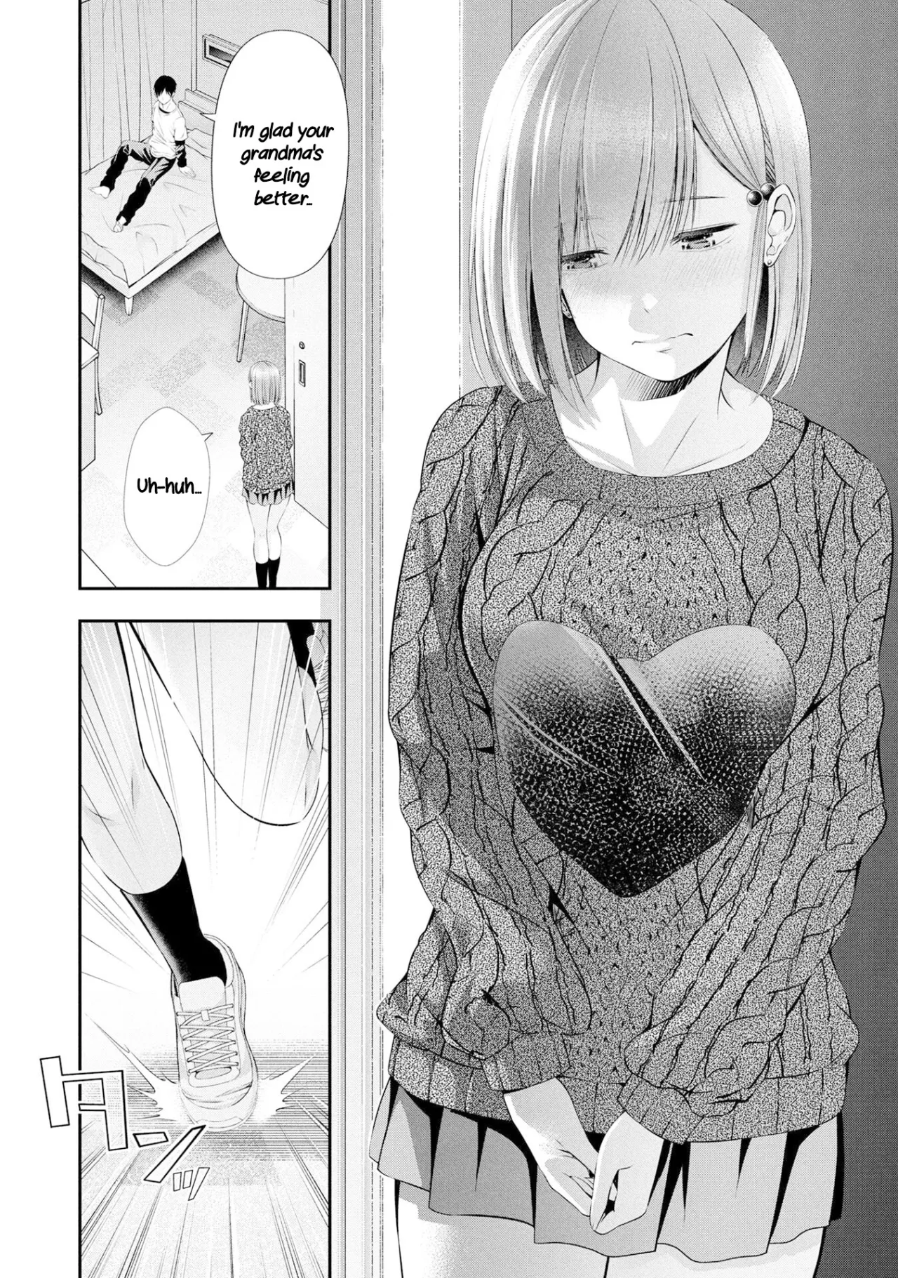 Houkago Instant XXX CHAPTER 4 13