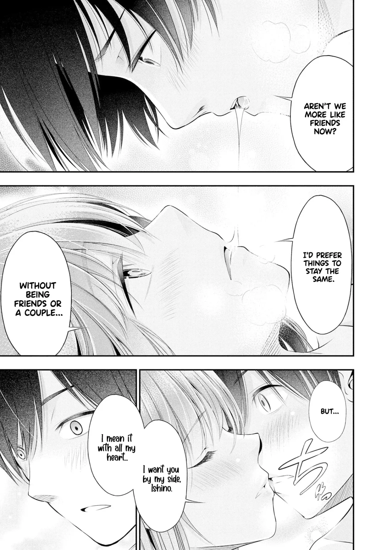 Houkago Instant XXX CHAPTER 4 16