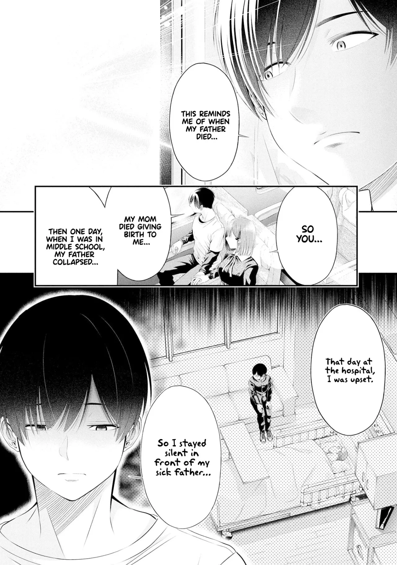 Houkago Instant XXX CHAPTER 4 3