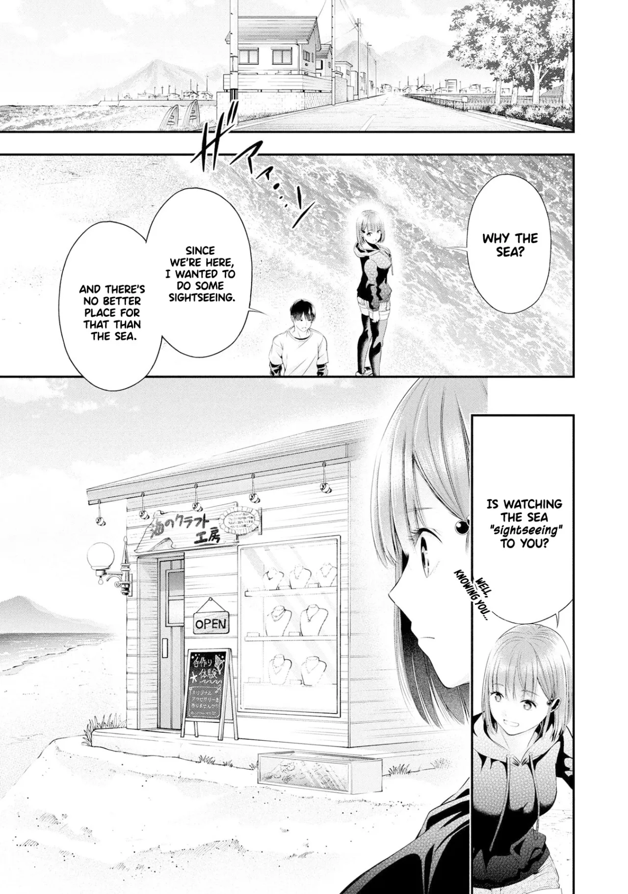 Houkago Instant XXX CHAPTER 4 22