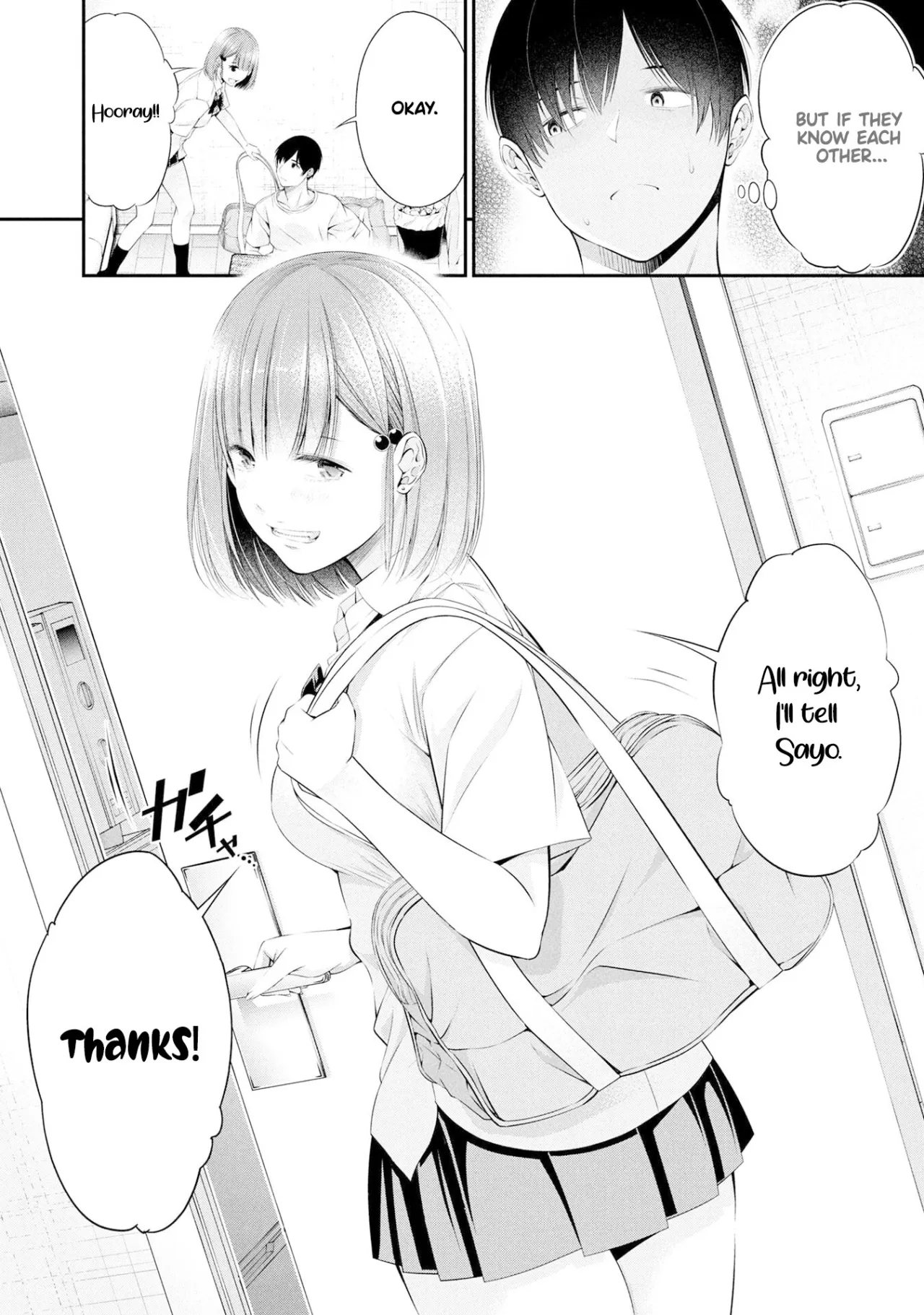 Houkago Instant XXX CHAPTER 4 33