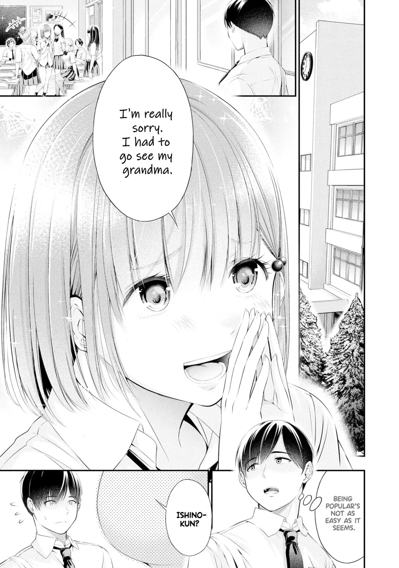 Houkago Instant XXX CHAPTER 4 34