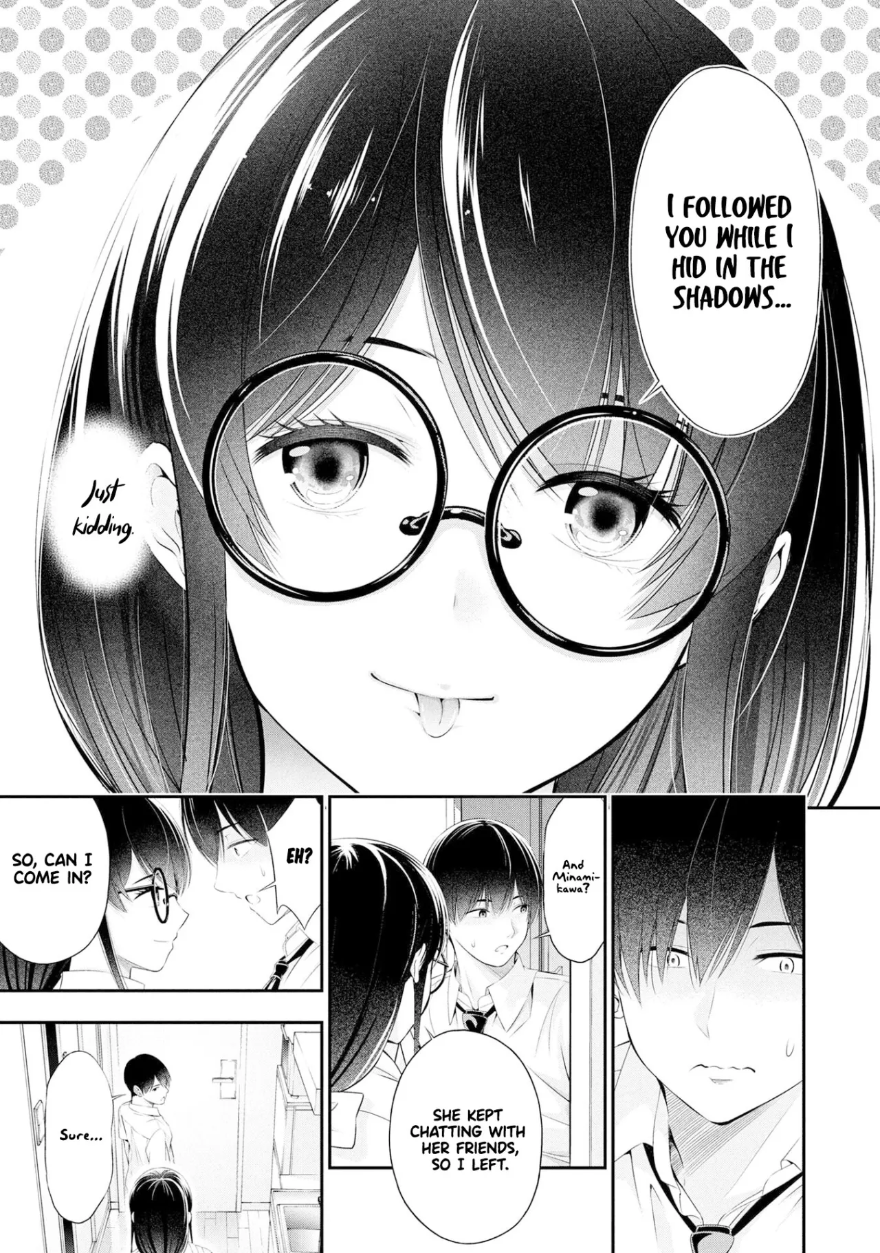 Houkago Instant XXX CHAPTER 4 40