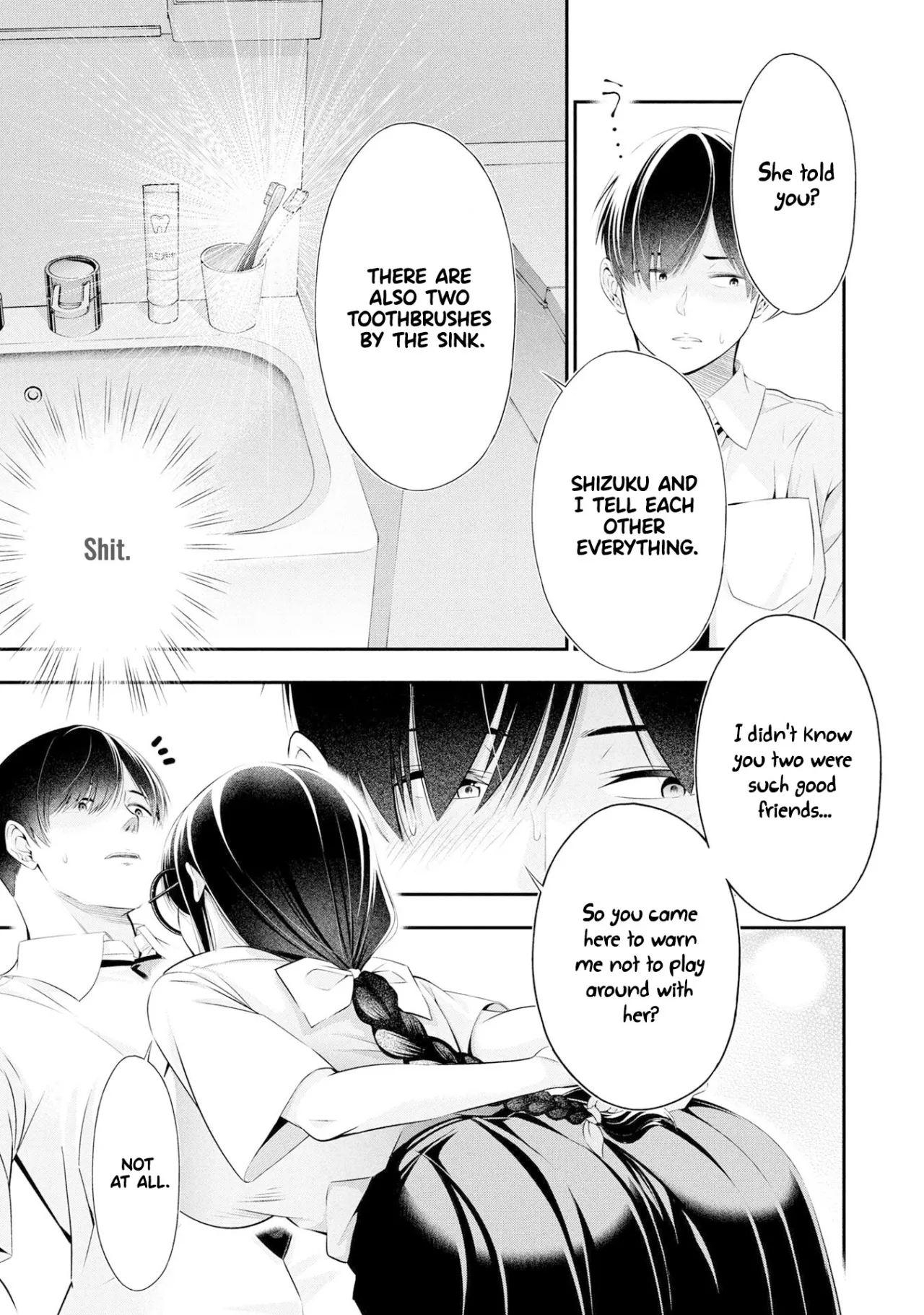 Houkago Instant XXX CHAPTER 4 42