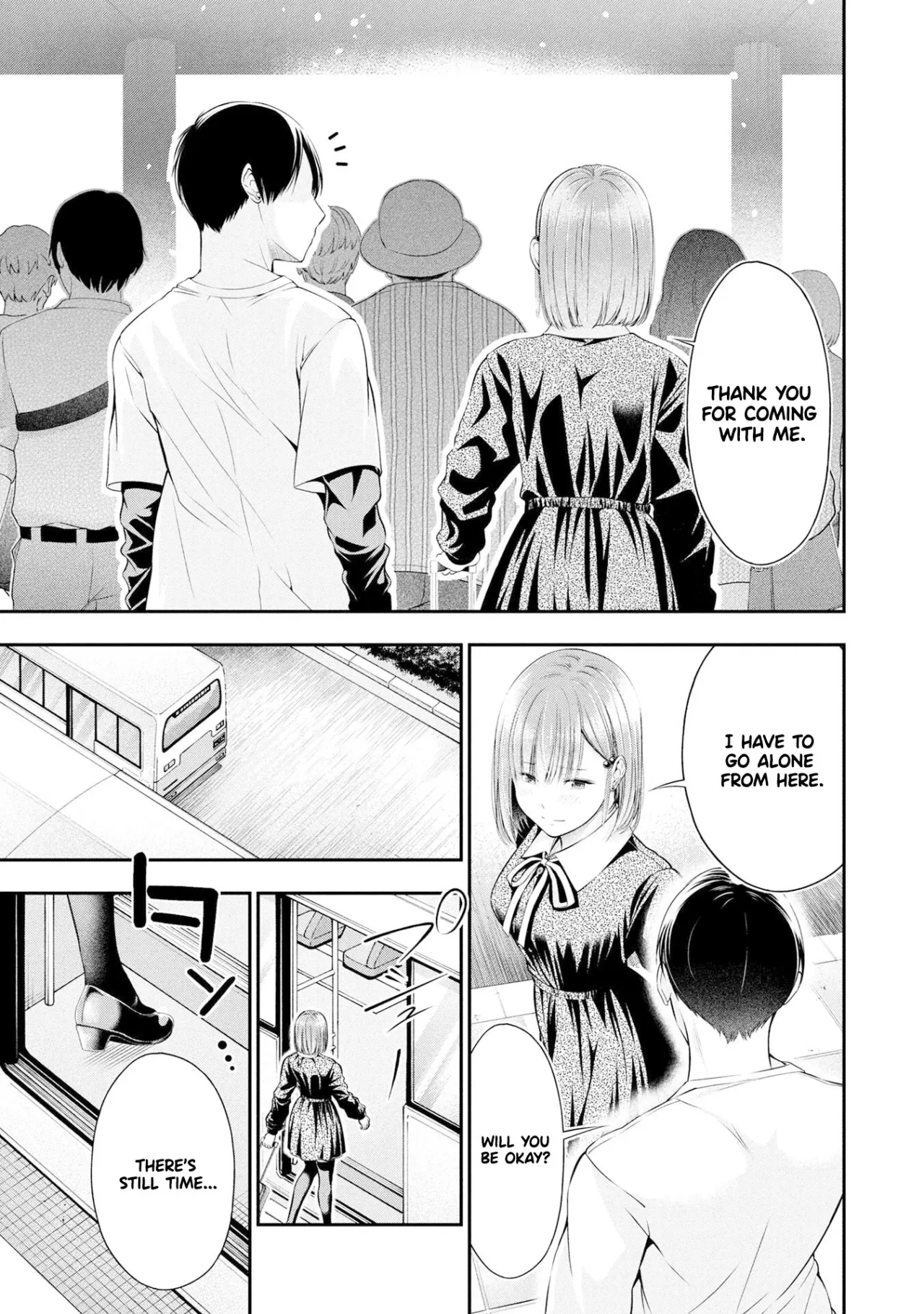 Houkago Instant XXX CHAPTER 4 8