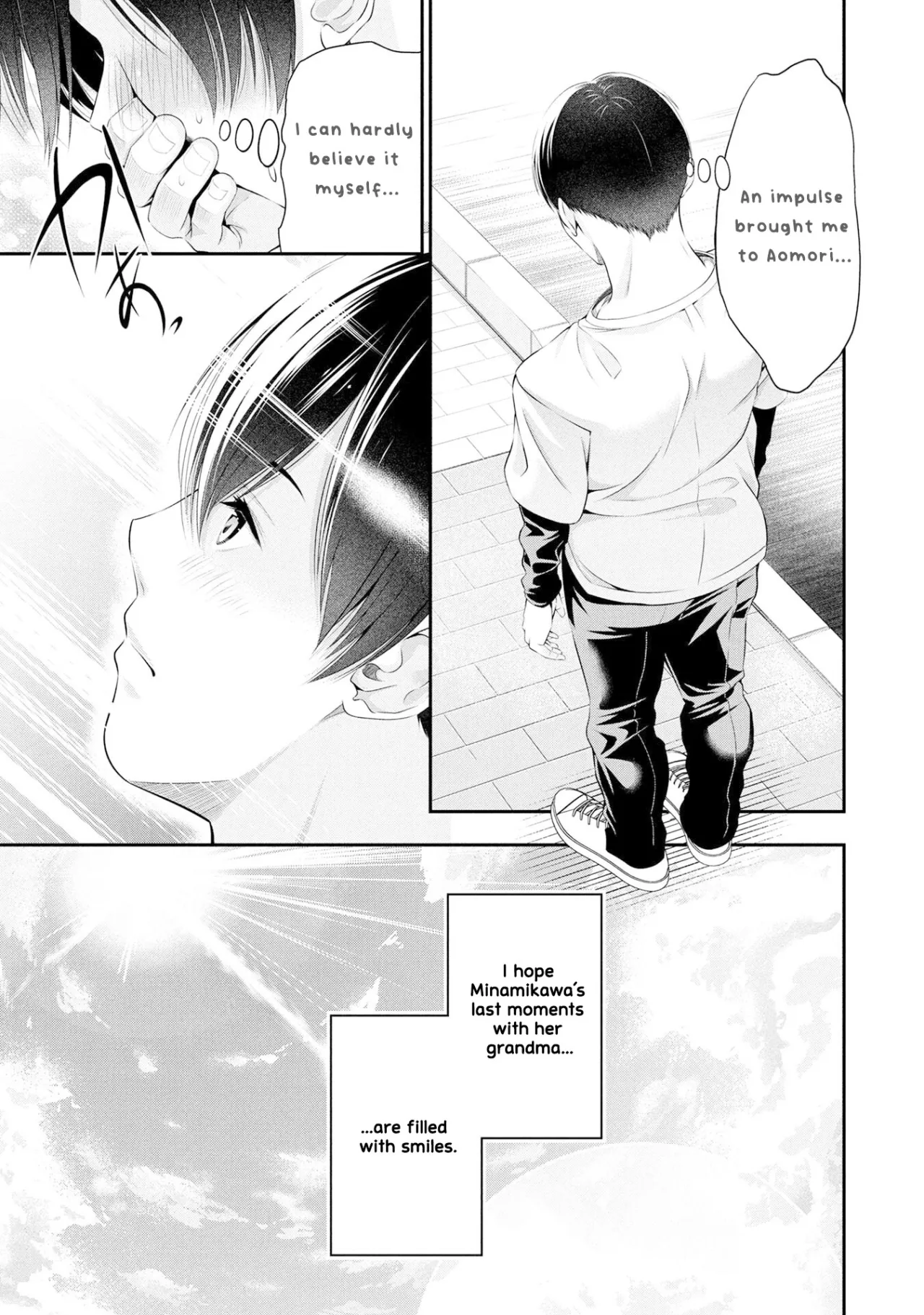 Houkago Instant XXX CHAPTER 4 10
