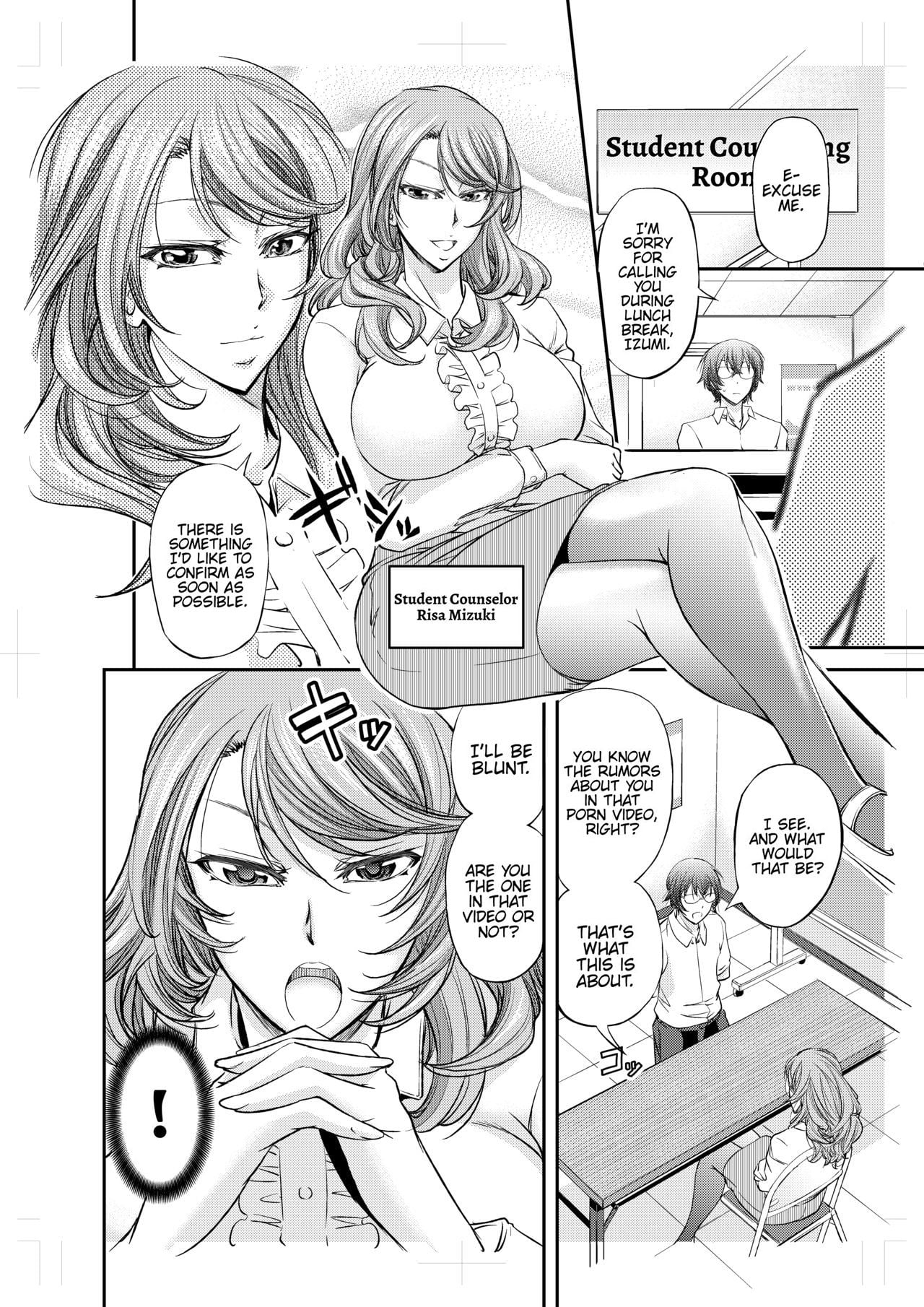Houkago Mesu Ochi Shidou - Decensored Oneshot - Page 3
