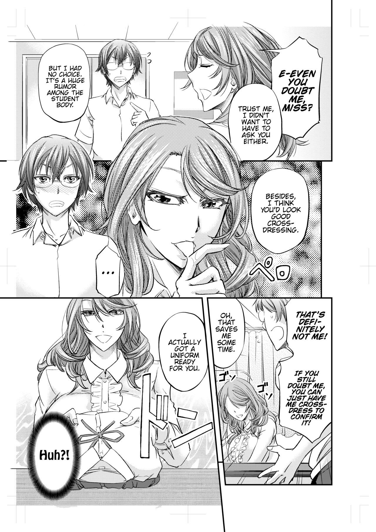 Houkago Mesu Ochi Shidou - Decensored Oneshot - Page 5