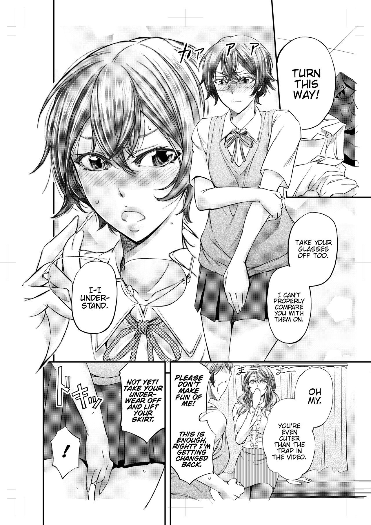 Houkago Mesu Ochi Shidou - Decensored Oneshot - Page 6