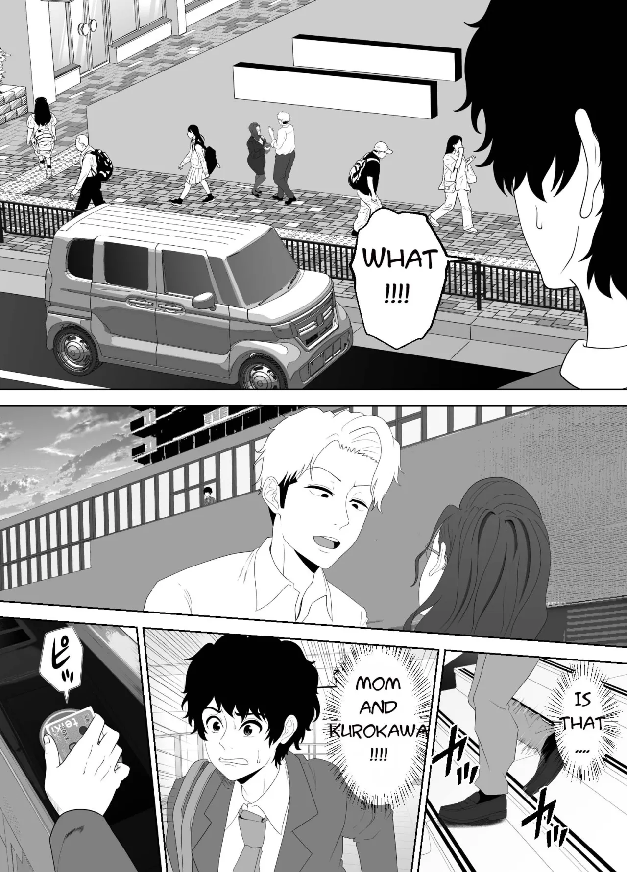 Houkago ni Ochita Haha - SmaPho ni Nokosareta Kiroku 17