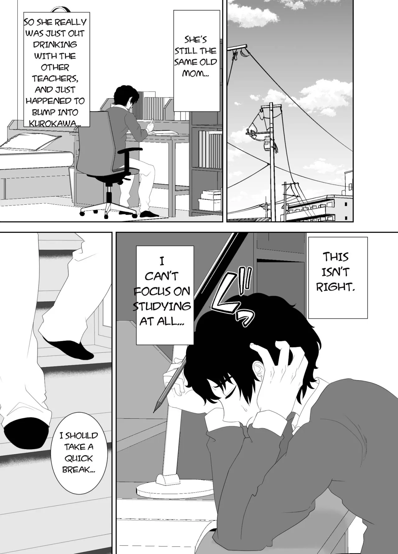 Houkago ni Ochita Haha - SmaPho ni Nokosareta Kiroku 23