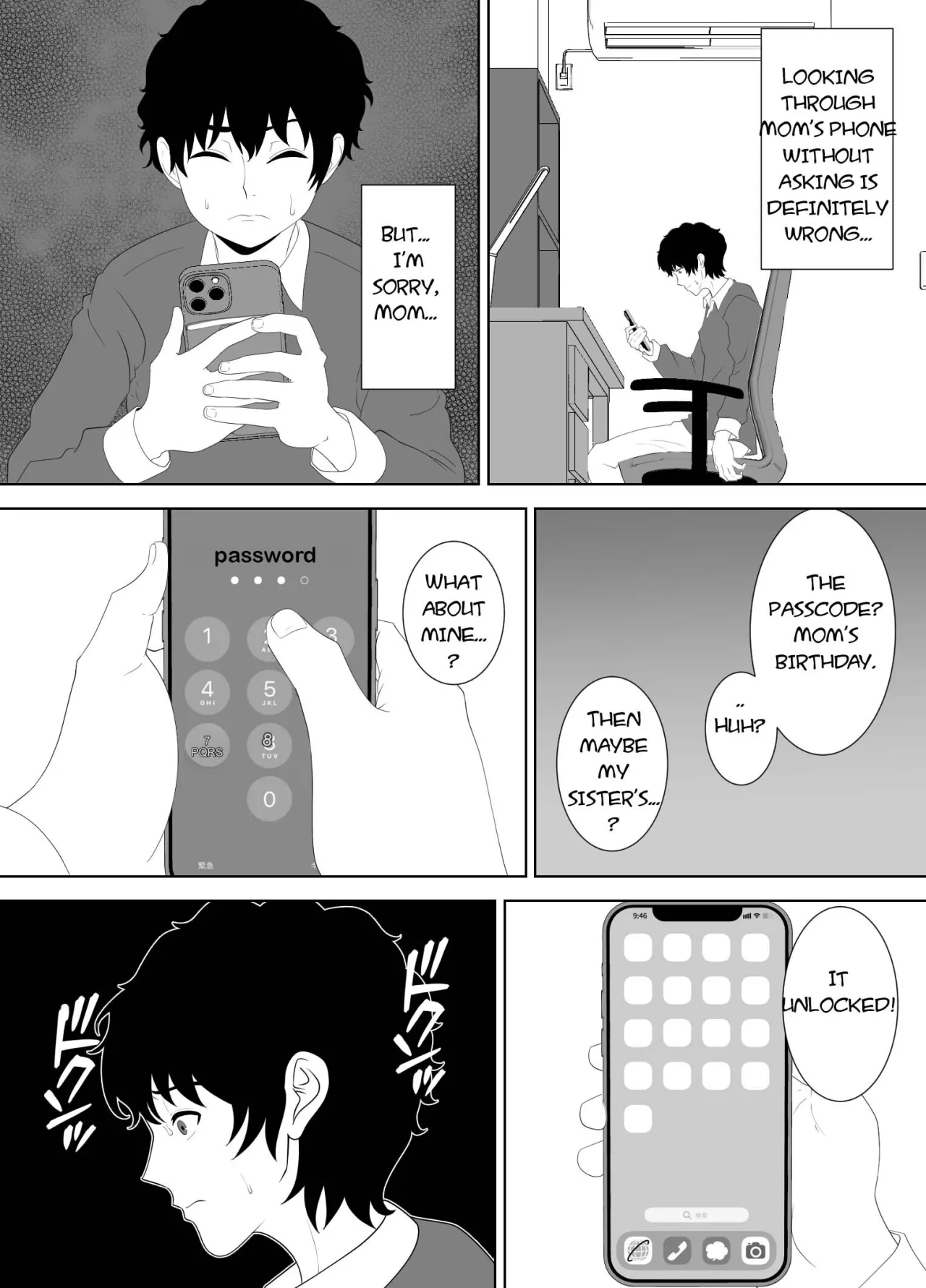 Houkago ni Ochita Haha - SmaPho ni Nokosareta Kiroku 25