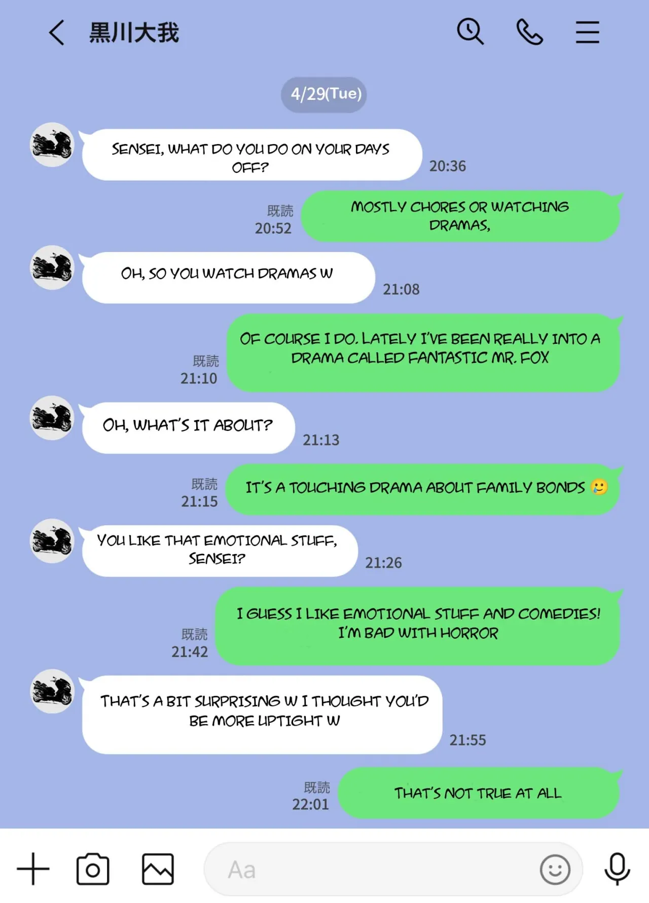 Houkago ni Ochita Haha - SmaPho ni Nokosareta Kiroku 32