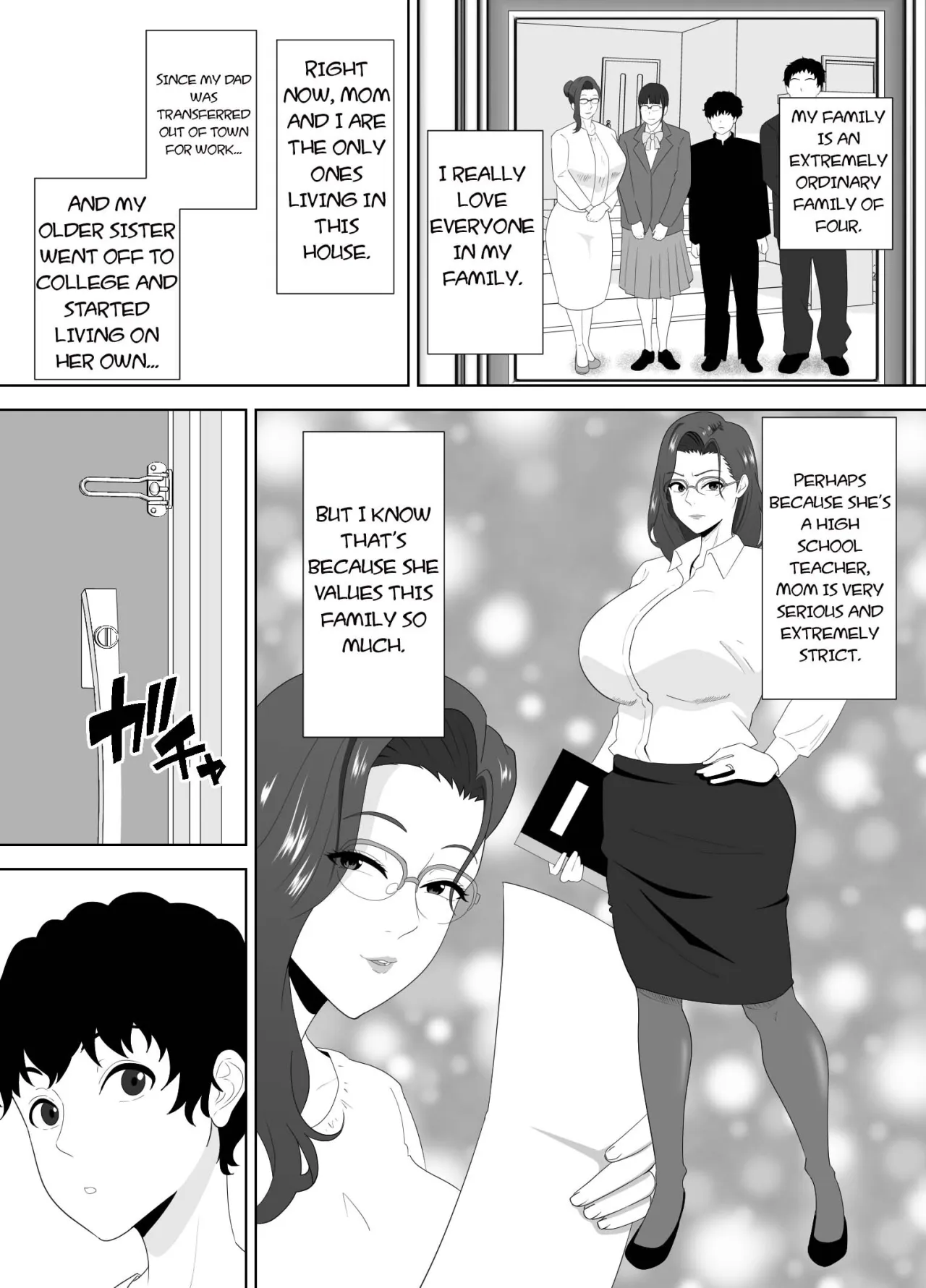 Houkago ni Ochita Haha - SmaPho ni Nokosareta Kiroku 5