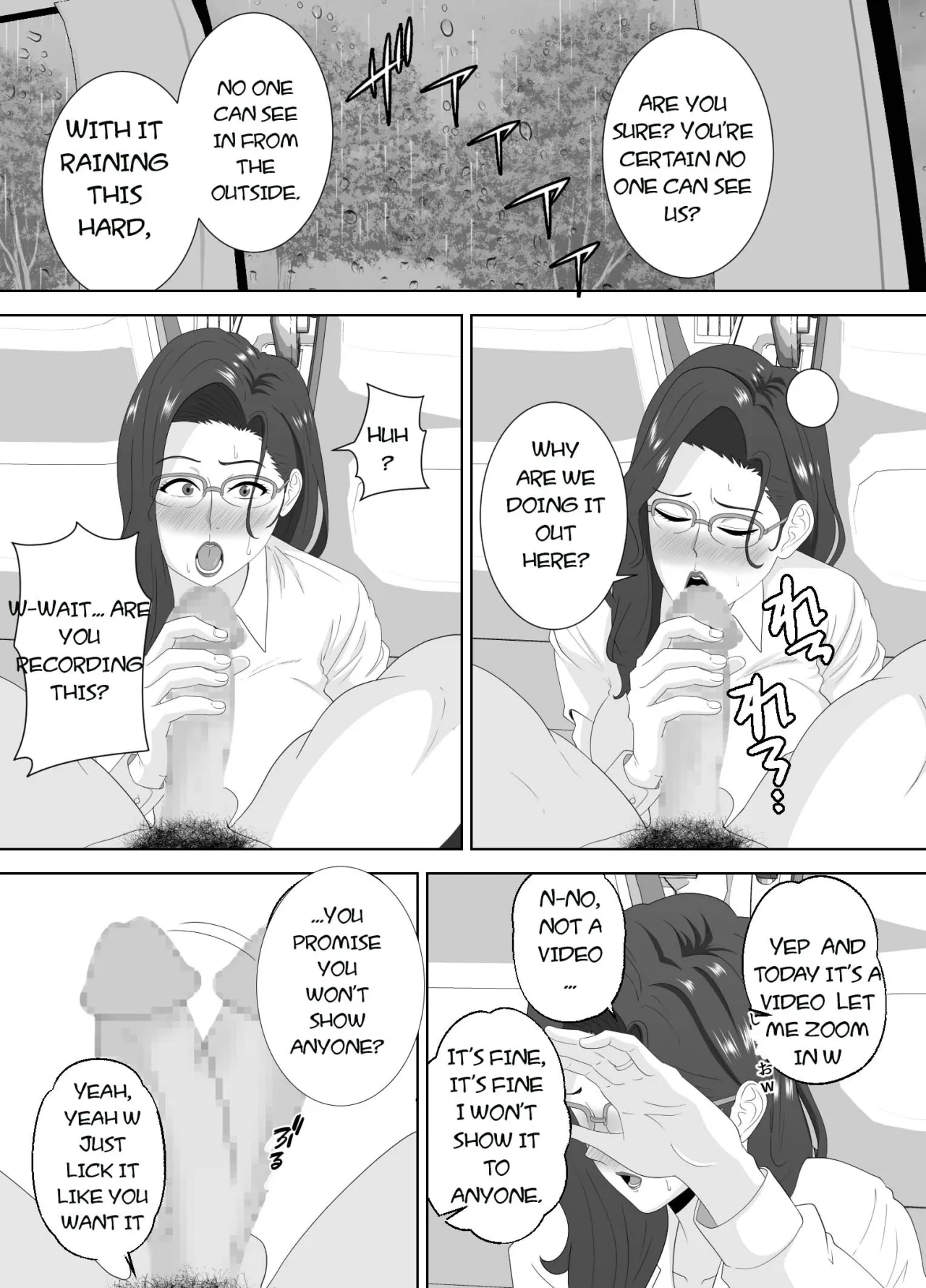 Houkago ni Ochita Haha - SmaPho ni Nokosareta Kiroku 52