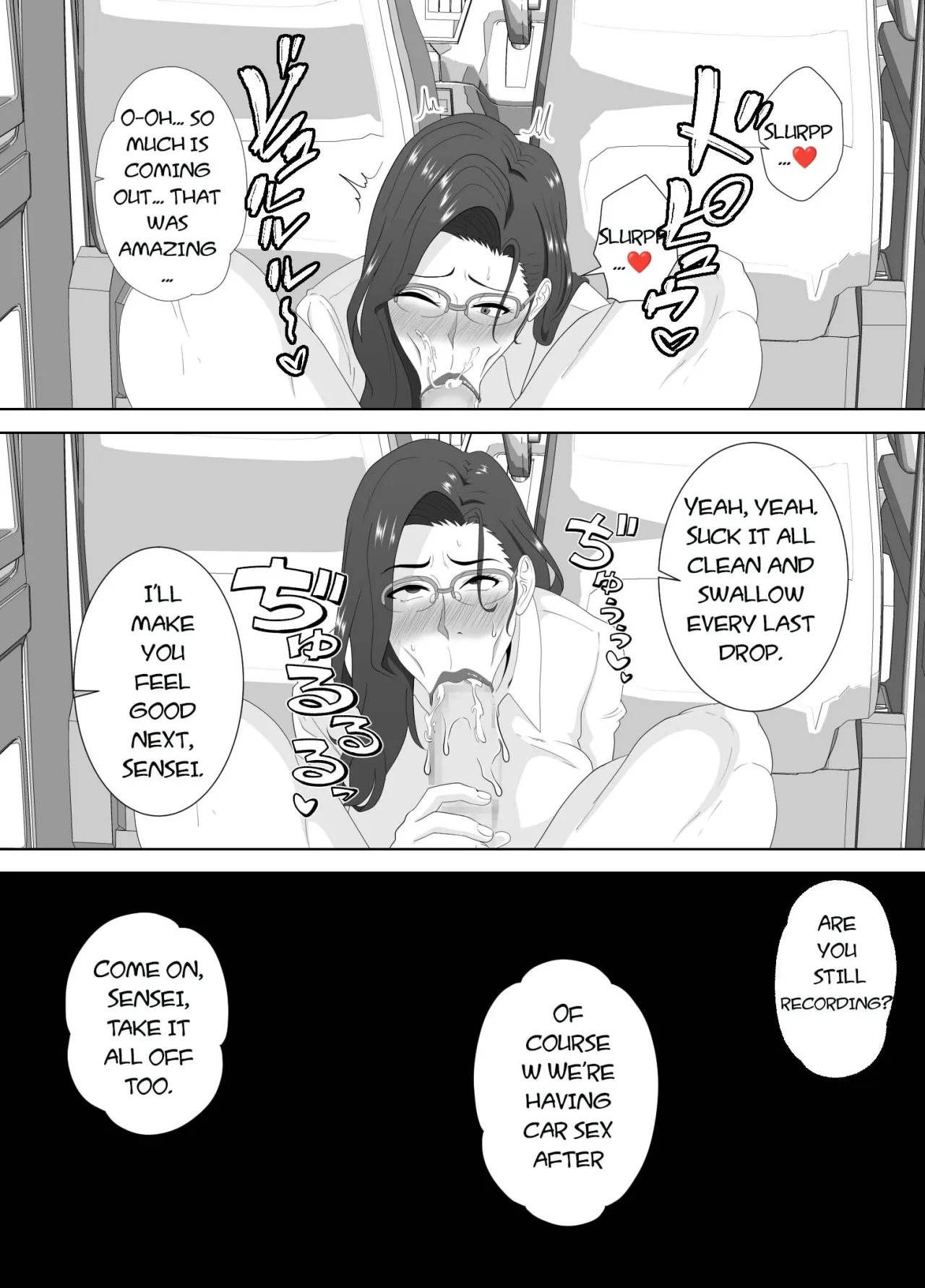 Houkago ni Ochita Haha - SmaPho ni Nokosareta Kiroku 55