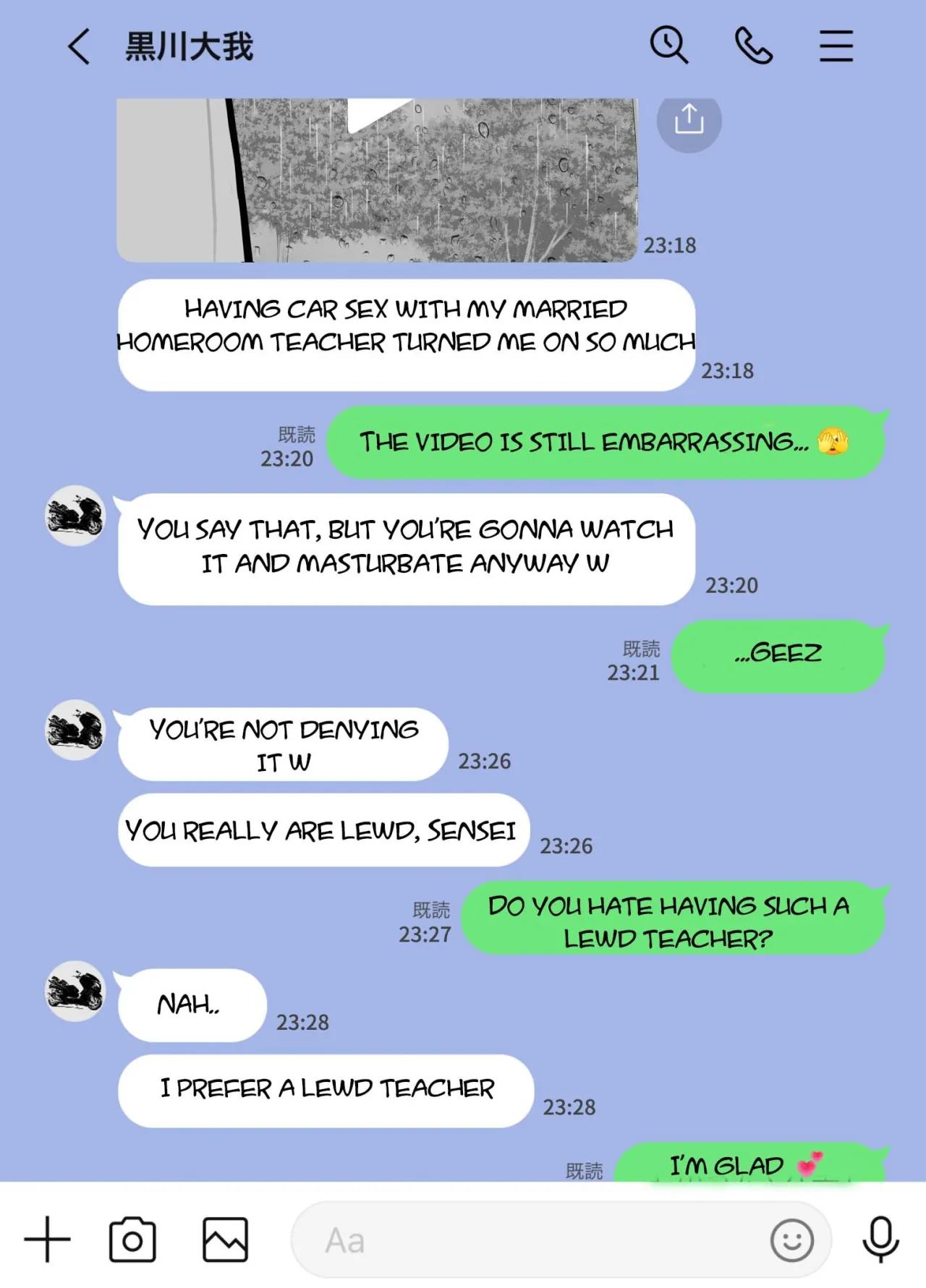 Houkago ni Ochita Haha - SmaPho ni Nokosareta Kiroku 61