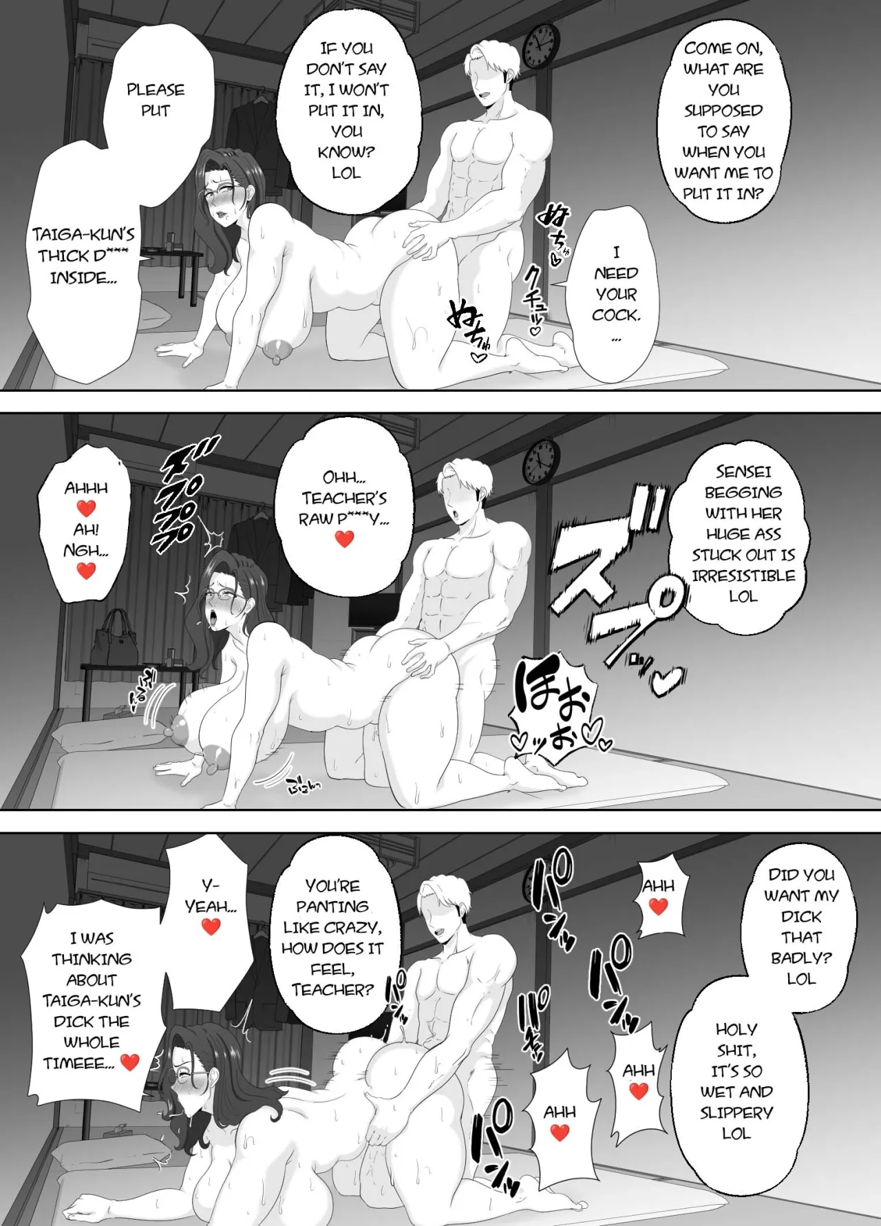 Houkago ni Ochita Haha - SmaPho ni Nokosareta Kiroku 74