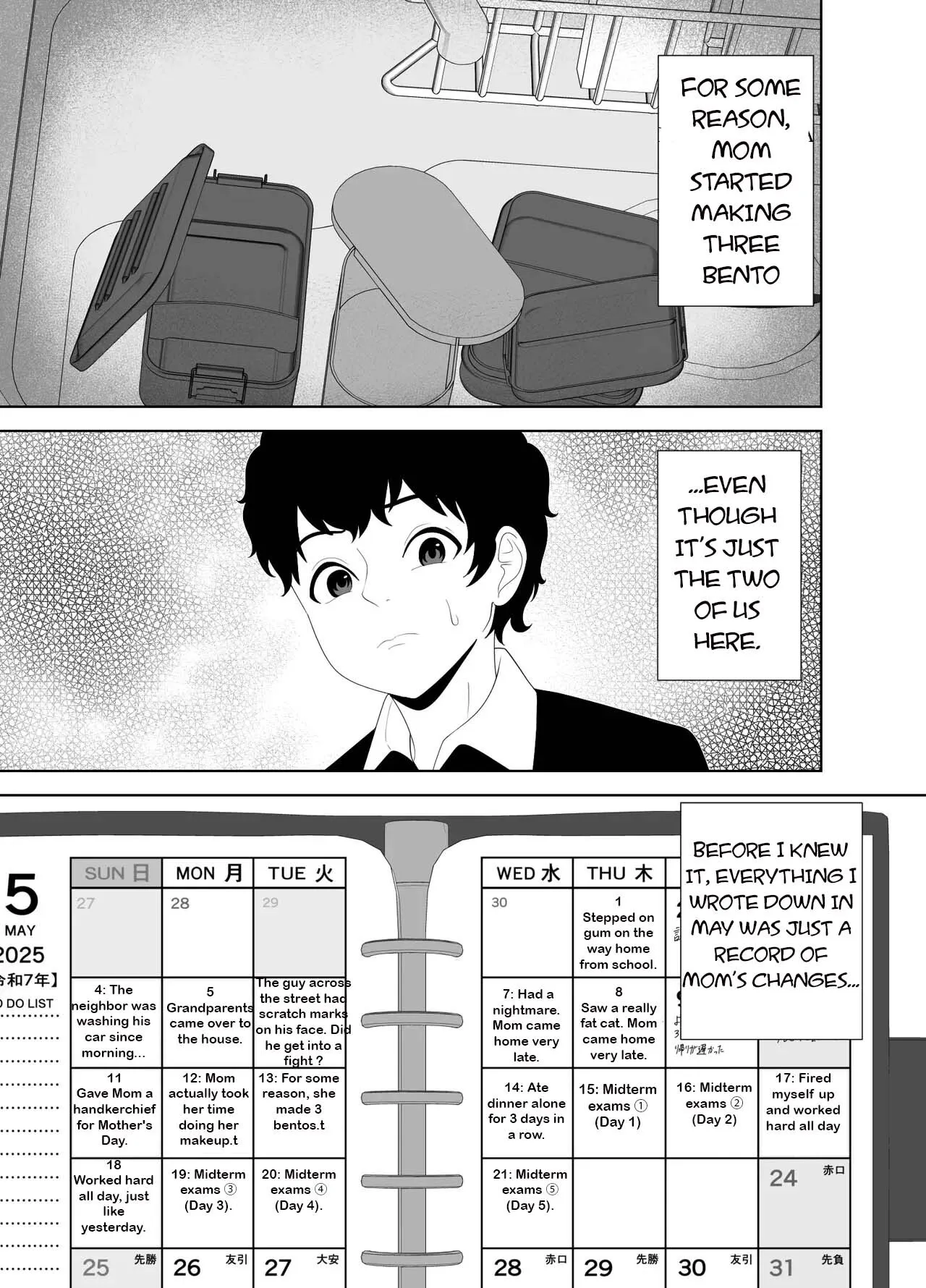 Houkago ni Ochita Haha - SmaPho ni Nokosareta Kiroku 10