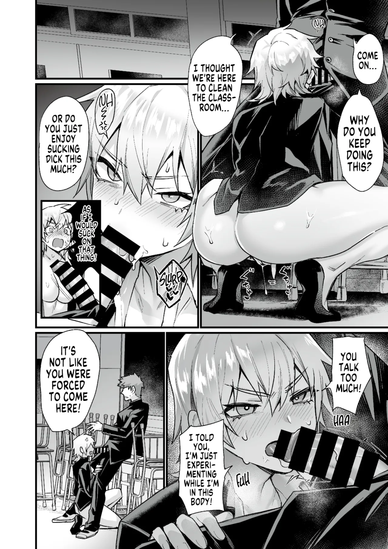 Houkago Nyotaika Kakumei! 16