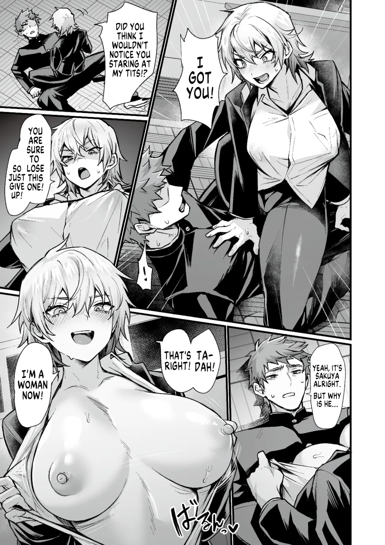 Houkago Nyotaika Kakumei! 7