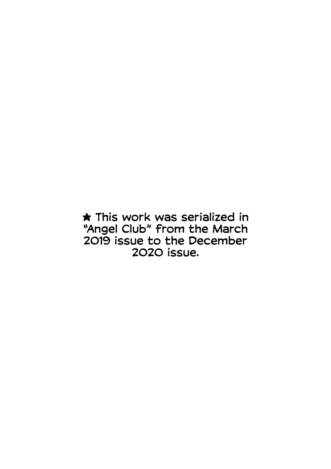 Houkago Rinkan Club 109