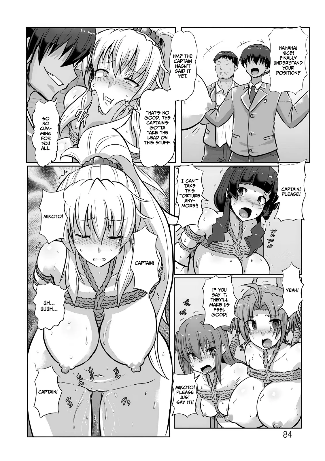 Houkago Rinkan Club 14
