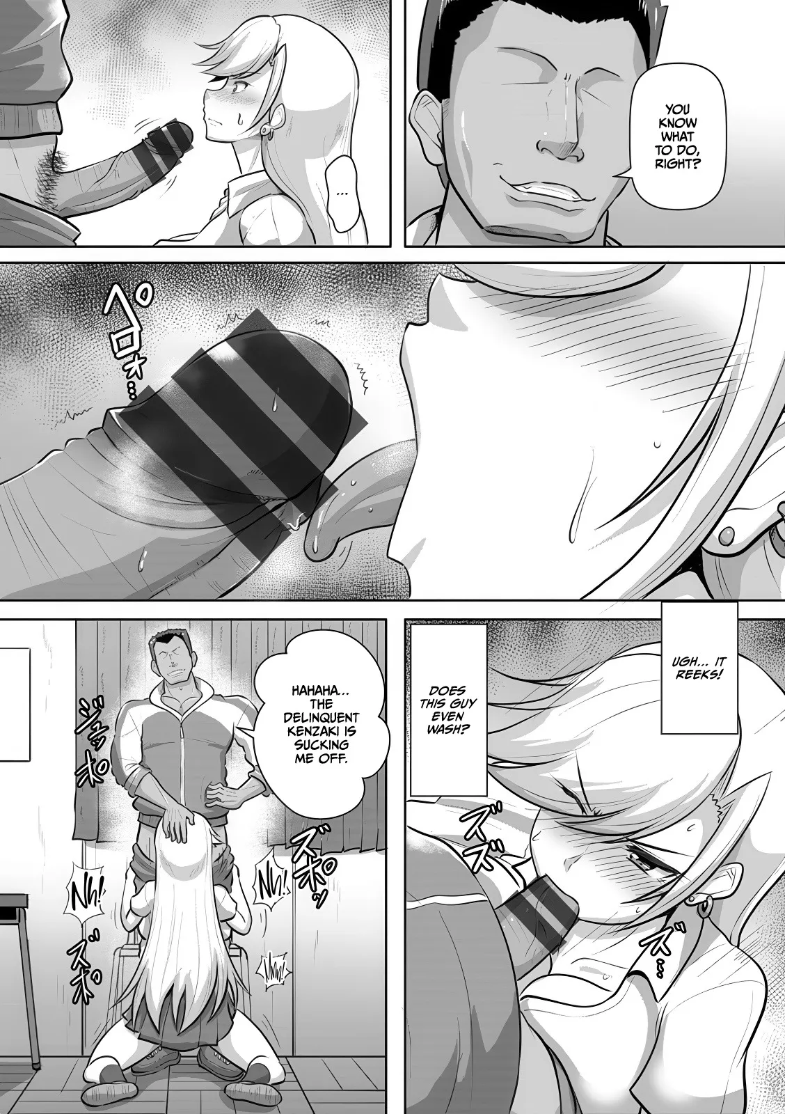 Houkago Rinkan Club 28